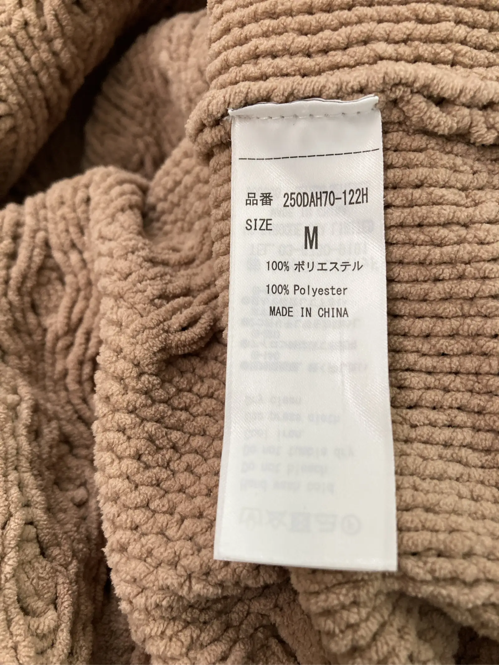 https://r2-worker.digdig.jp/product/347b6f69-0378-4a98-8abb-0e6bf5da401a/c901f445-6170-4460-9bf8-11a1d51d3383