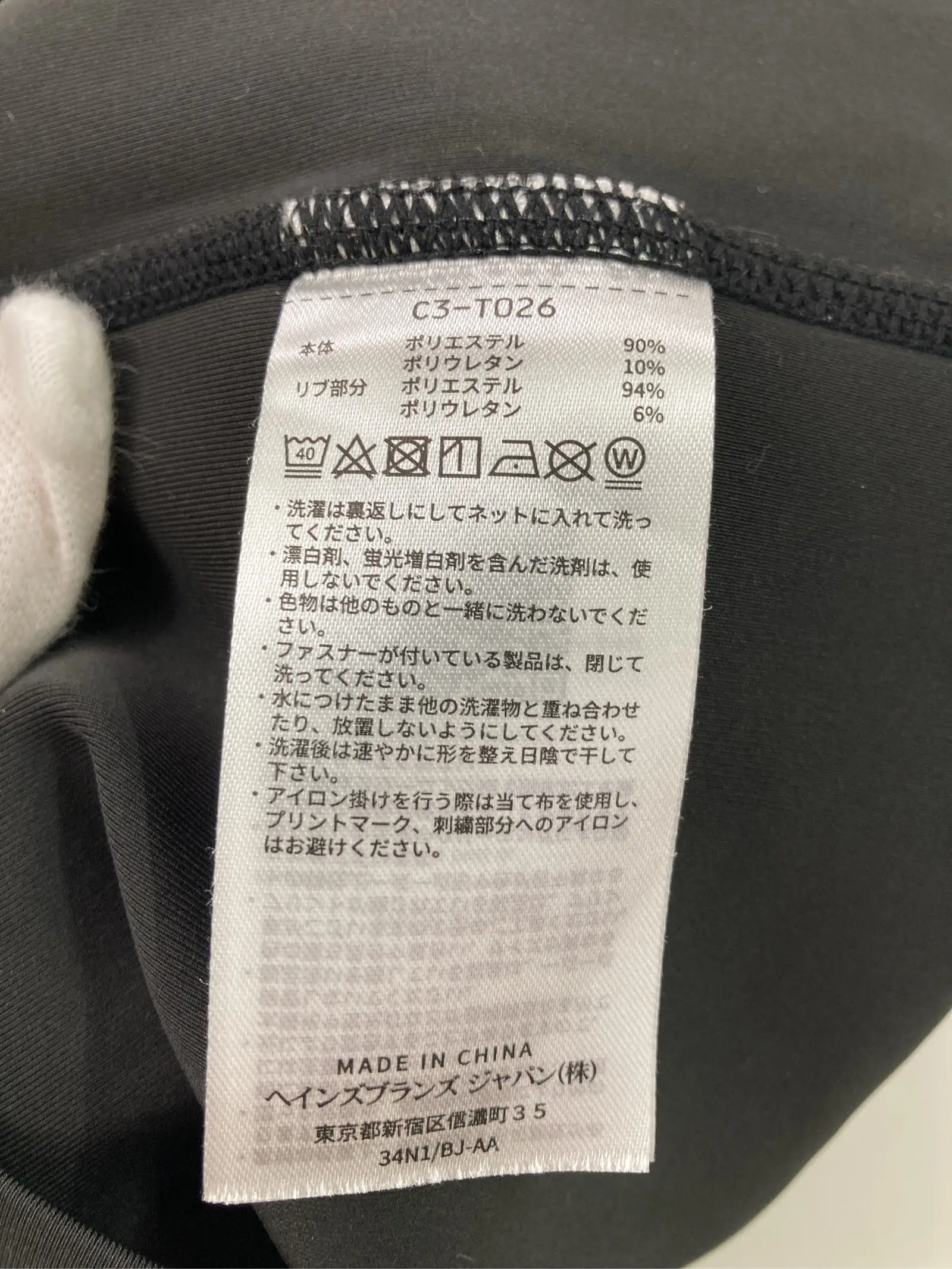 https://r2-worker.digdig.jp/product/347c4798-3858-41ae-b668-46a66f0c65a0/46b8f7f3-5b2a-499d-8bd4-1230d5149e0a