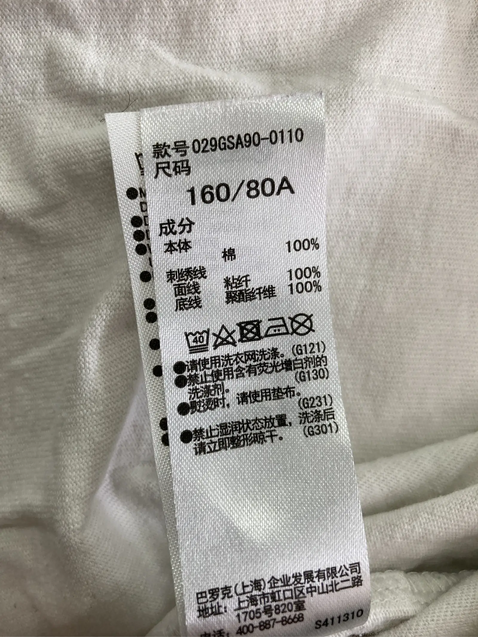 https://r2-worker.digdig.jp/product/347cf9af-0edf-40b2-b19c-cf331fe832f0/bb837aa5-711e-4bc4-9ca1-263da5b1f207