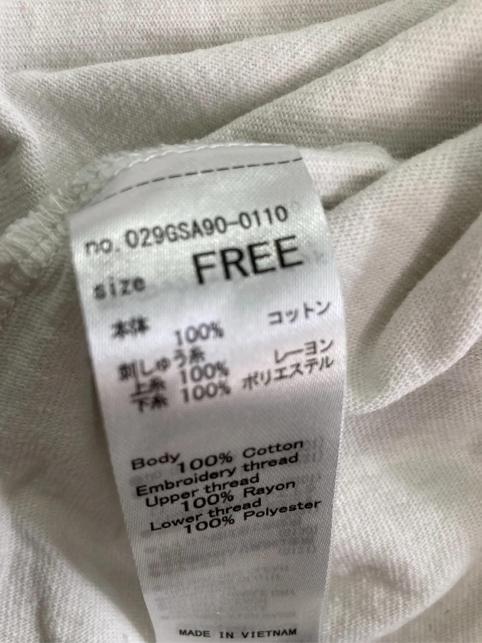 https://r2-worker.digdig.jp/product/347cf9af-0edf-40b2-b19c-cf331fe832f0/c4198792-a3f6-4374-952d-a0fb09a9c28c