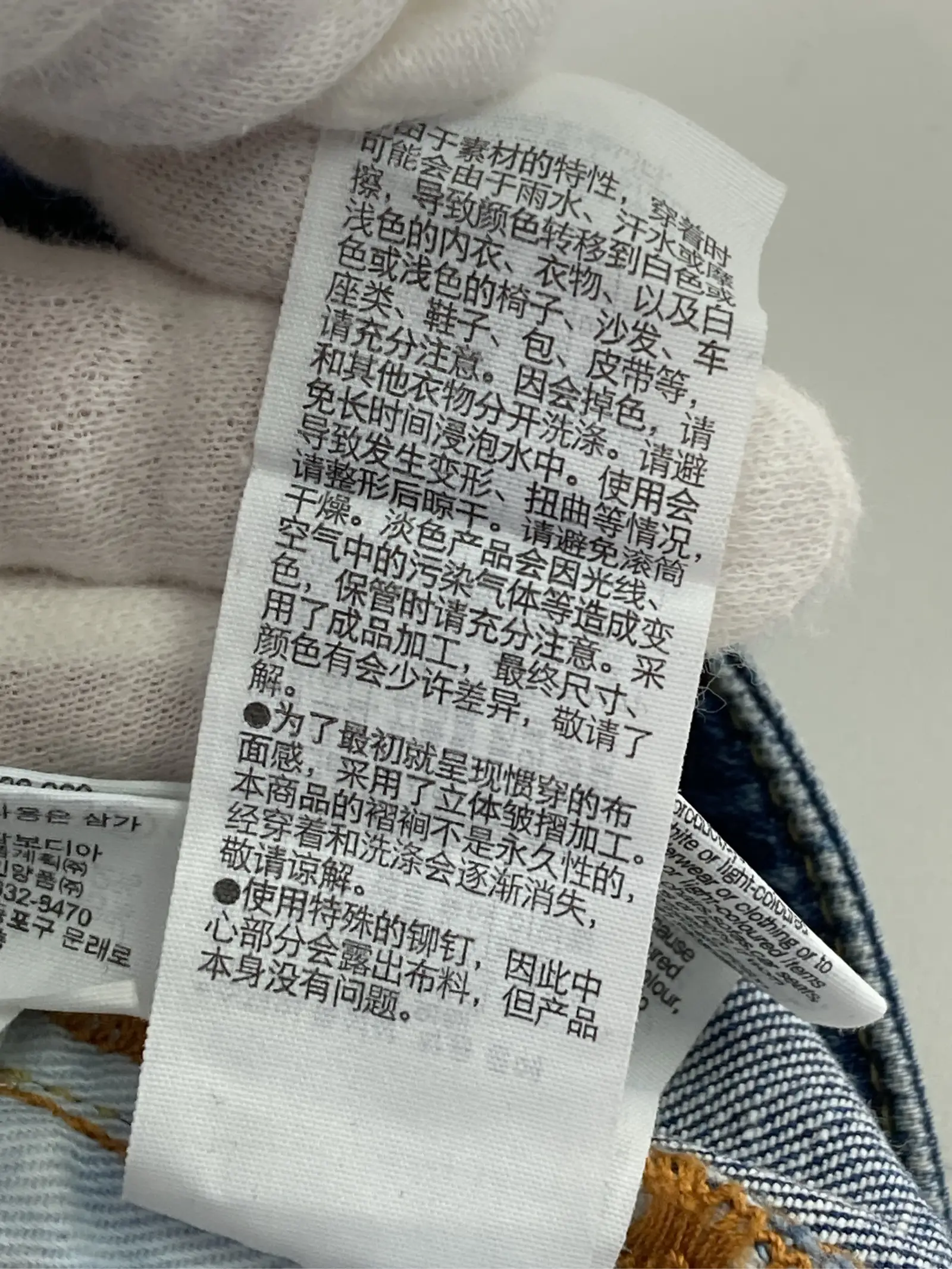 https://r2-worker.digdig.jp/product/347dca63-3a86-497c-a464-dc939421ed81/0f7f84f7-5291-4883-b607-b1e673032033