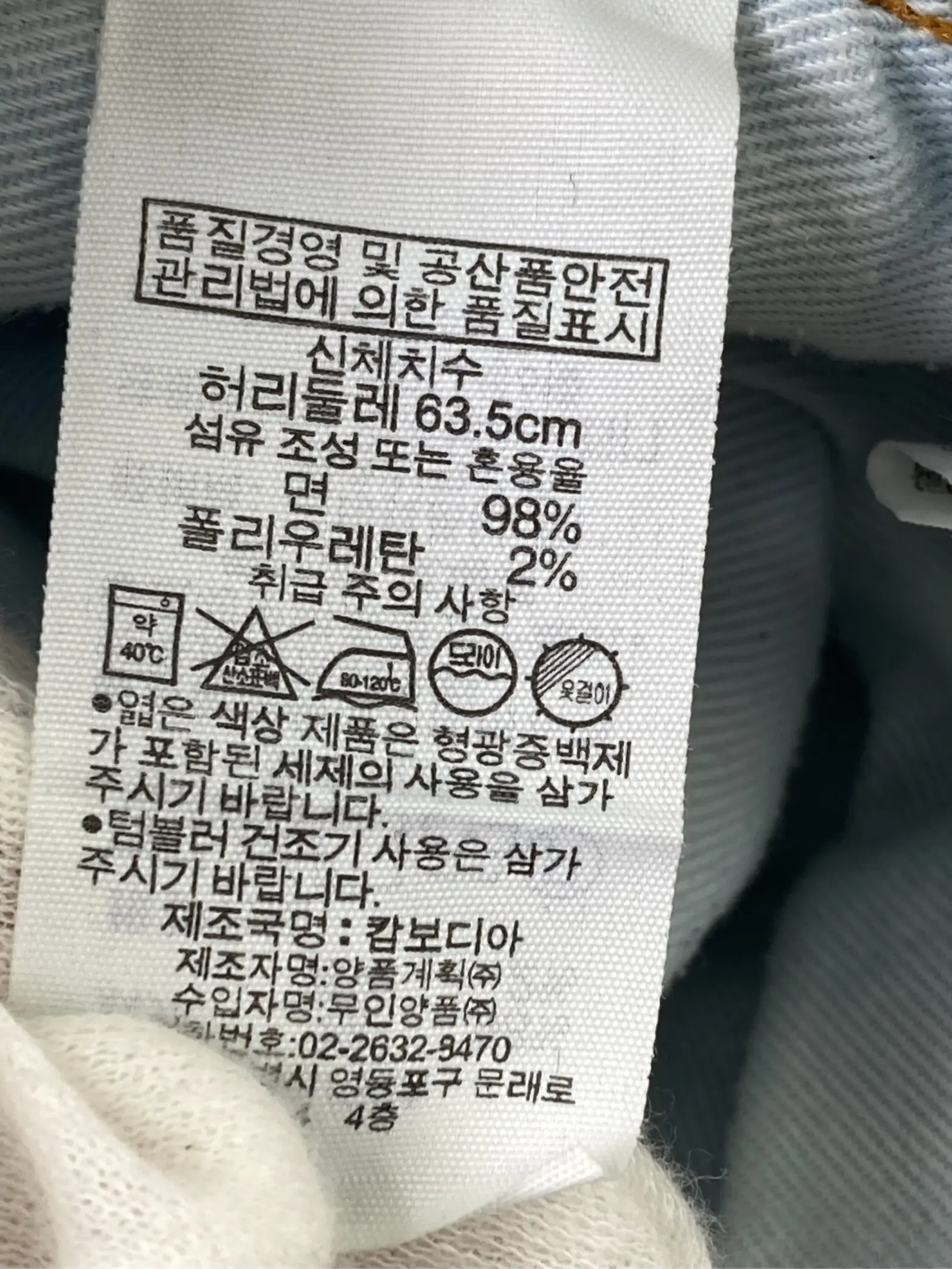 https://r2-worker.digdig.jp/product/347dca63-3a86-497c-a464-dc939421ed81/29842ec3-a73b-44a1-8fba-32a84ff645f1