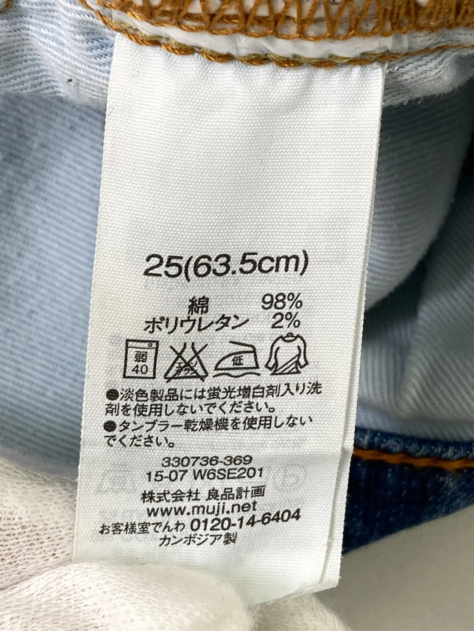 https://r2-worker.digdig.jp/product/347dca63-3a86-497c-a464-dc939421ed81/488bb125-e316-42e0-af6e-de38efd8a9fc