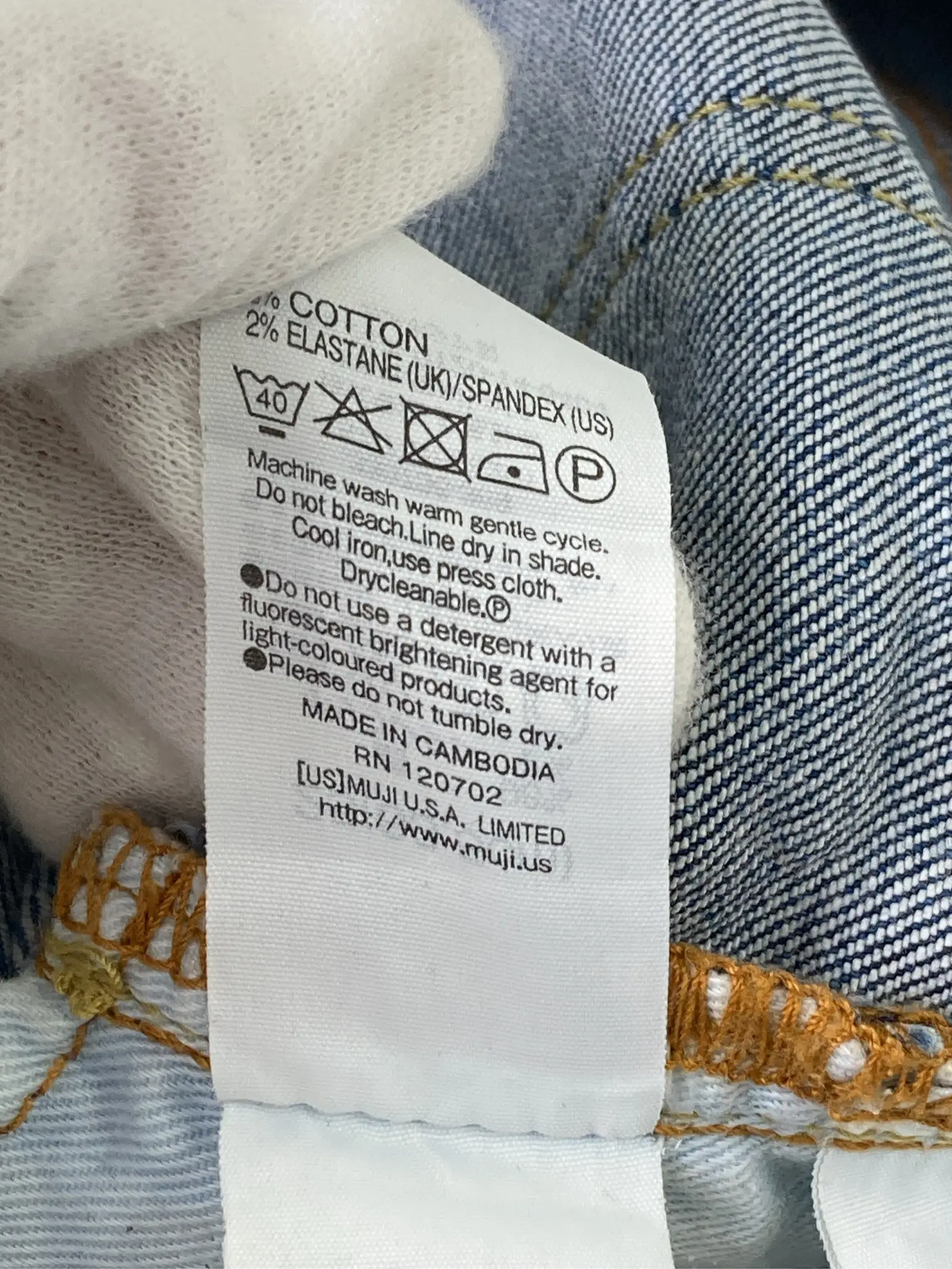 https://r2-worker.digdig.jp/product/347dca63-3a86-497c-a464-dc939421ed81/4ebaf139-5c2a-4a27-ba42-e59b4a1dc094