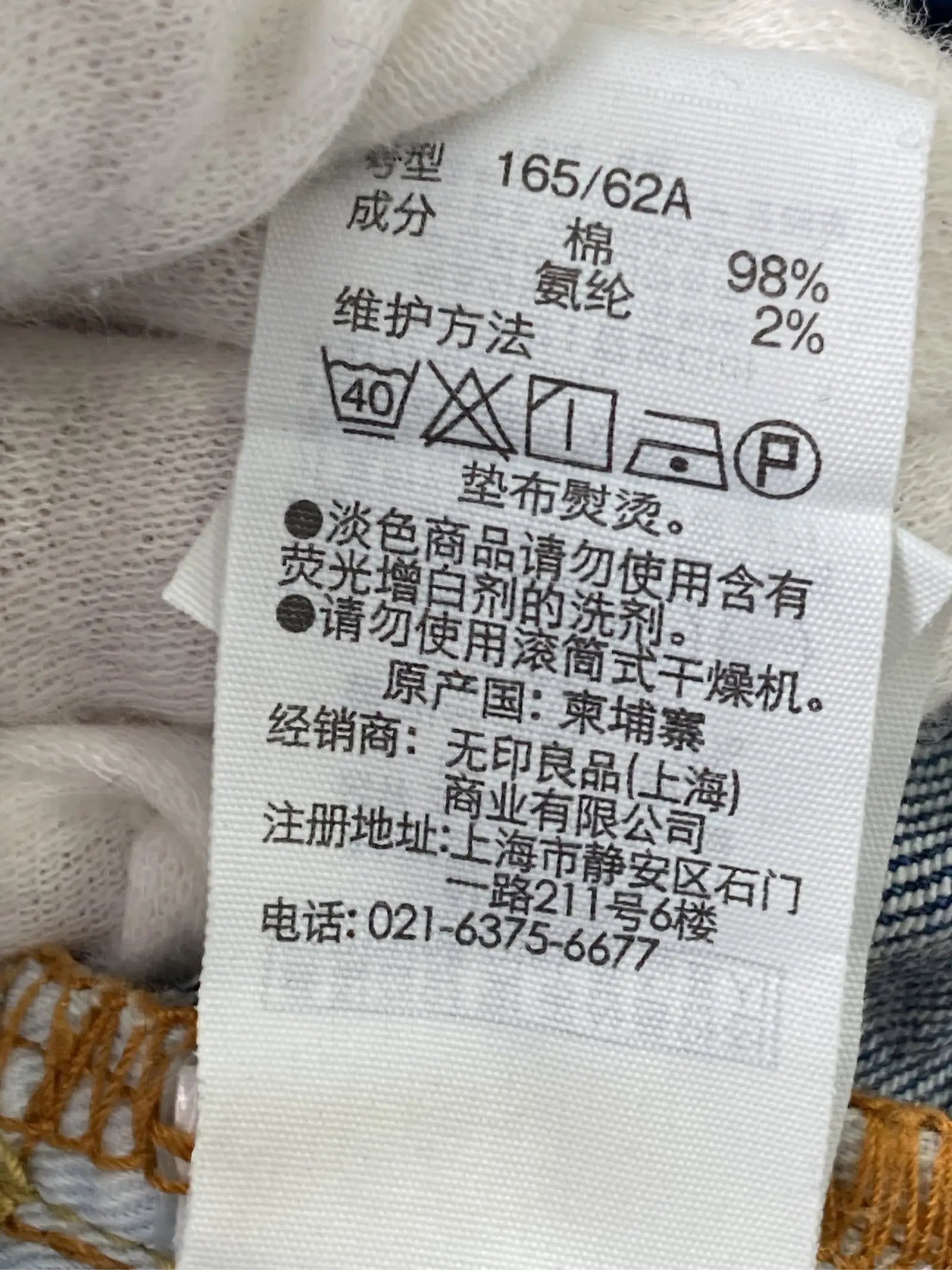 https://r2-worker.digdig.jp/product/347dca63-3a86-497c-a464-dc939421ed81/732256d3-ed81-40bd-864a-fbc192430490