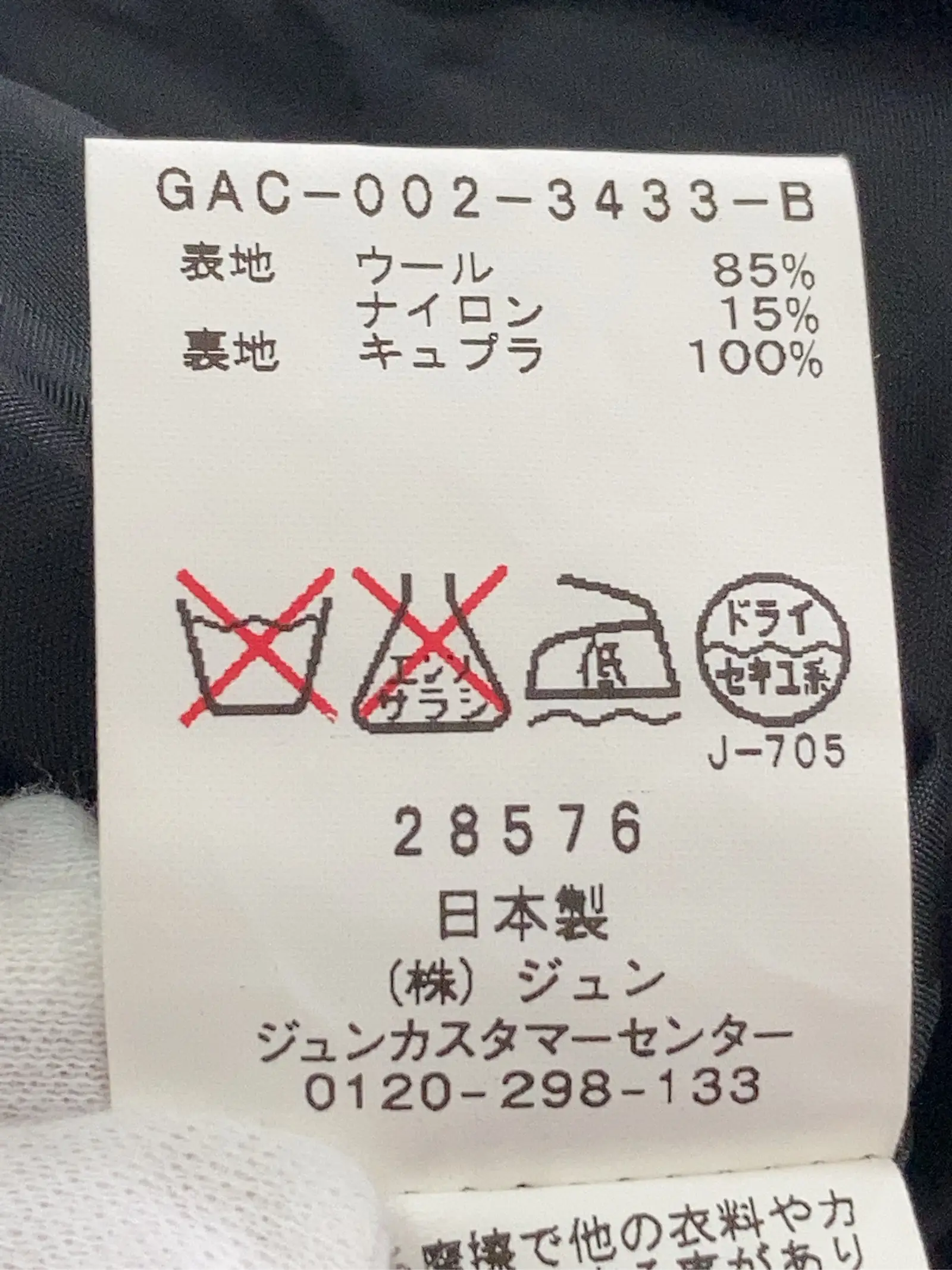 https://r2-worker.digdig.jp/product/347ec540-b2ee-40c9-a797-34a02dff2fa9/1076374c-0baa-40a4-94e7-af9a9c98896e