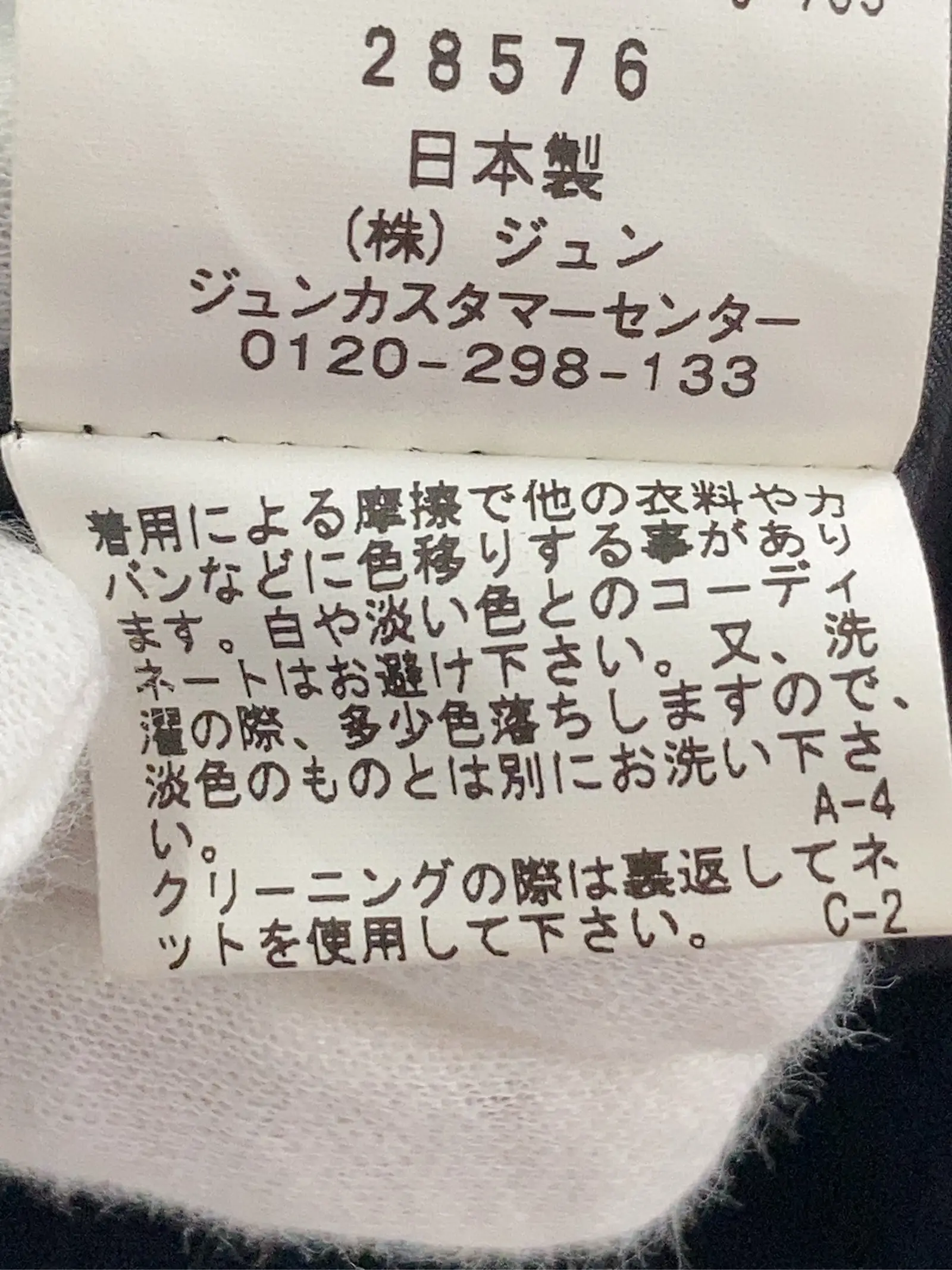 https://r2-worker.digdig.jp/product/347ec540-b2ee-40c9-a797-34a02dff2fa9/595d061e-95f7-440e-a320-5bbe3dc307c9