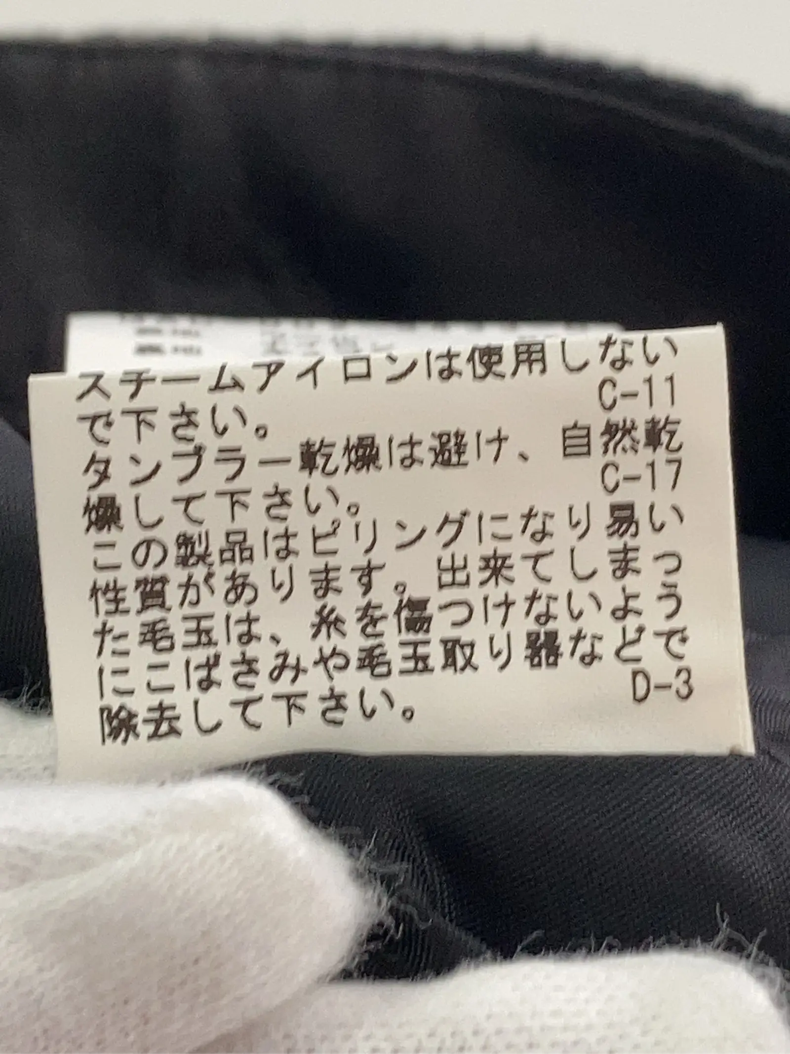 https://r2-worker.digdig.jp/product/347ec540-b2ee-40c9-a797-34a02dff2fa9/d747cff0-ddac-4f54-a24a-570c957466d4