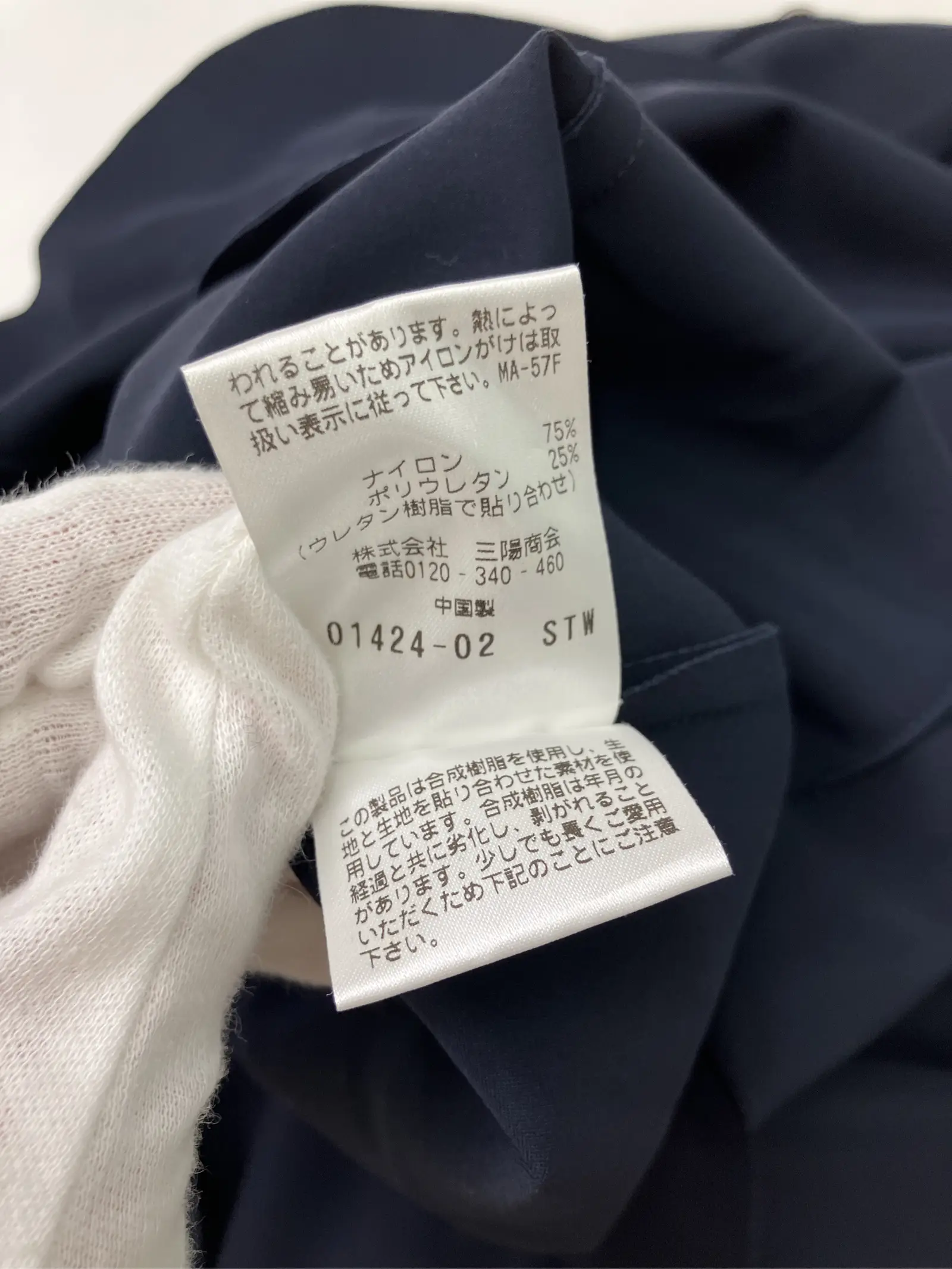 https://r2-worker.digdig.jp/product/347f2ec1-1af4-48ee-b7ce-ffc3ae82337a/6ee413b9-2de0-4c82-b816-4d4a47ac4cc8