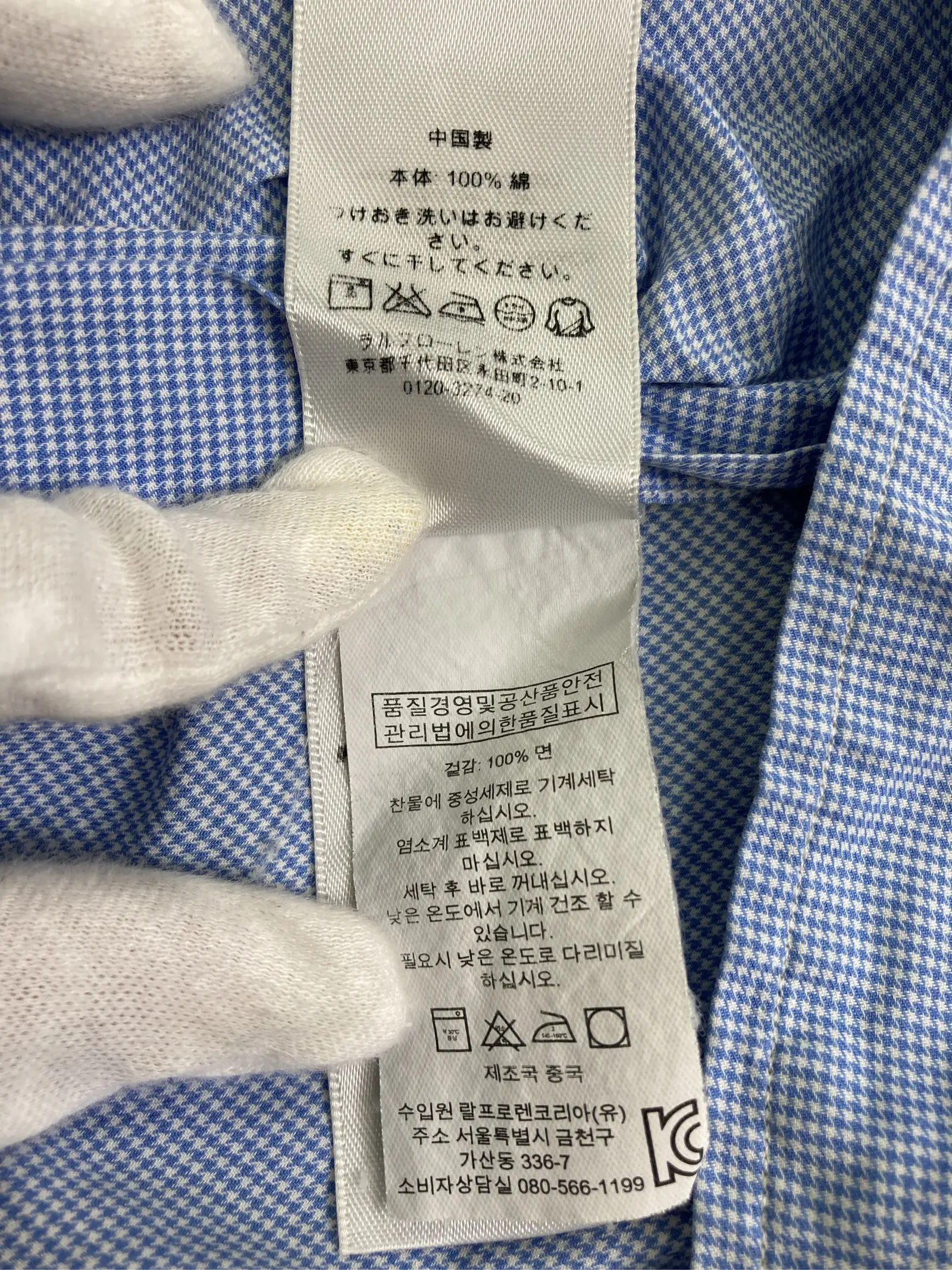 https://r2-worker.digdig.jp/product/34805935-dcf0-4216-b109-737da3171422/4260c5d9-cf9b-4523-ae98-5f93c75ad2ac