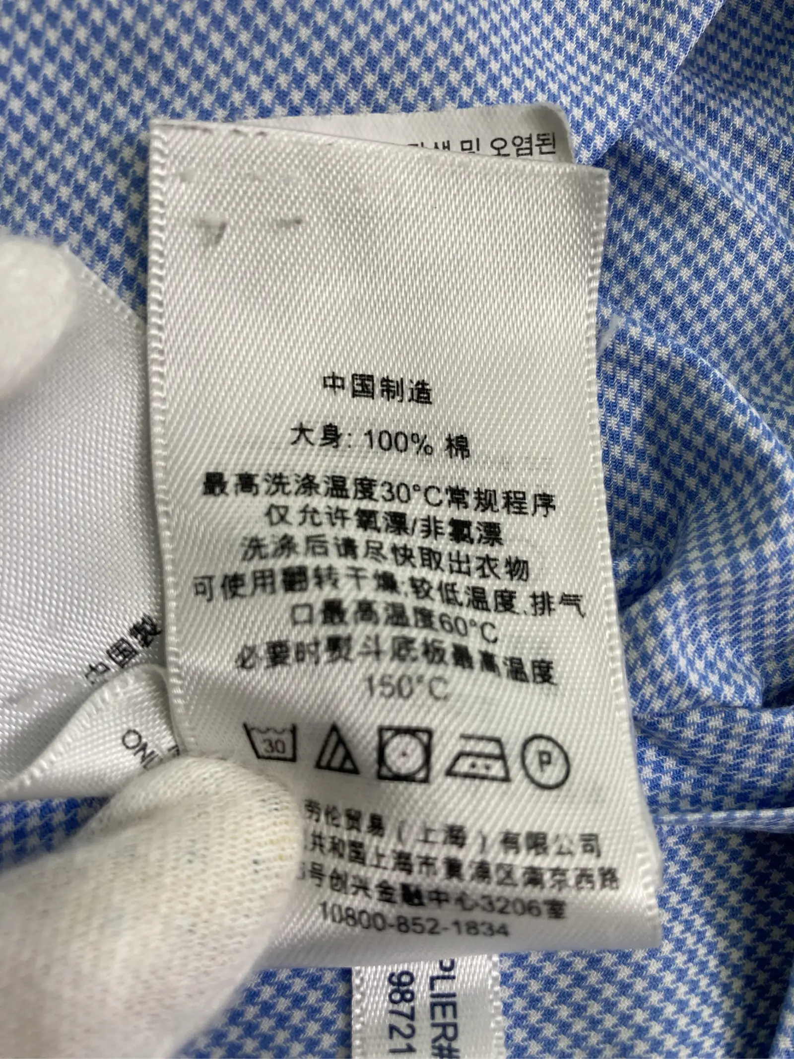 https://r2-worker.digdig.jp/product/34805935-dcf0-4216-b109-737da3171422/adb22fe4-5e12-4d6c-91de-b64024ee79c6