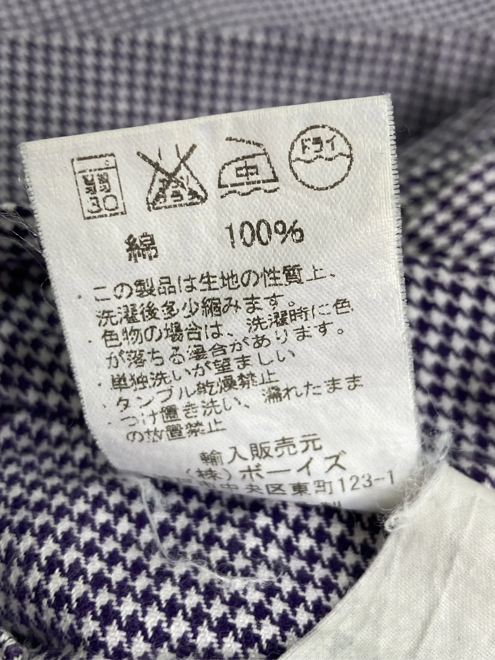 https://r2-worker.digdig.jp/product/34862bce-59cf-4772-bd5a-8ed1686da17a/ff10b77b-f215-418f-a867-9b84527da479