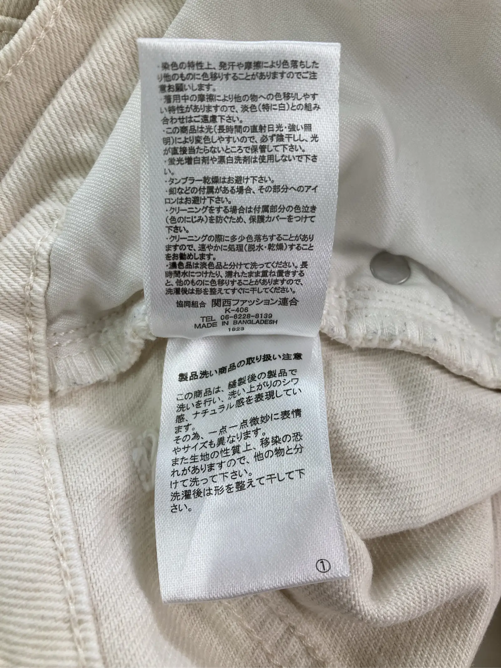 https://r2-worker.digdig.jp/product/3489b07b-a4a6-4e63-8f61-56e009465cb5/36f15961-302a-4625-a76f-03a6c4230381