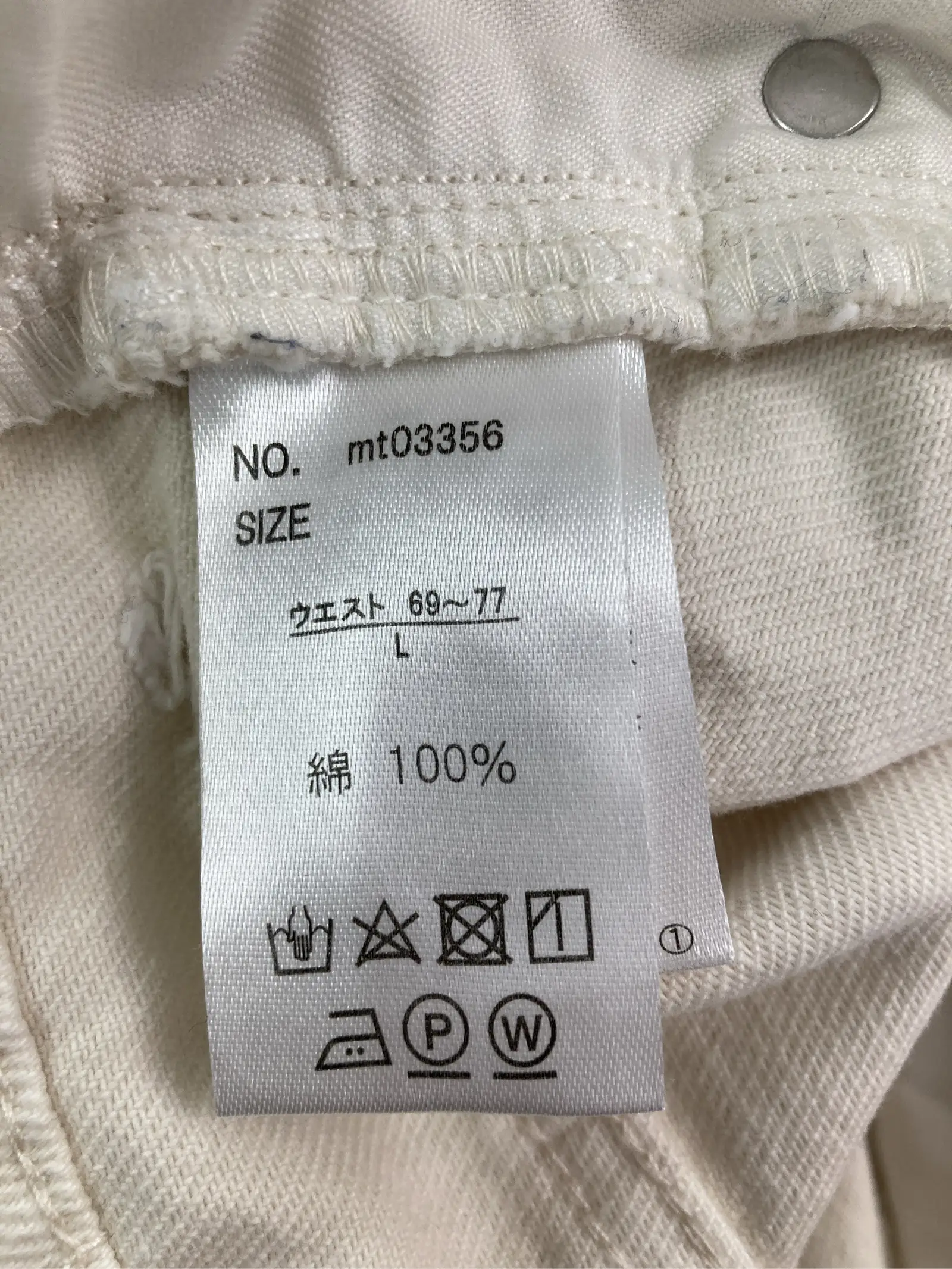 https://r2-worker.digdig.jp/product/3489b07b-a4a6-4e63-8f61-56e009465cb5/abf0c5fe-87e9-4534-93ab-51e08ac6772d