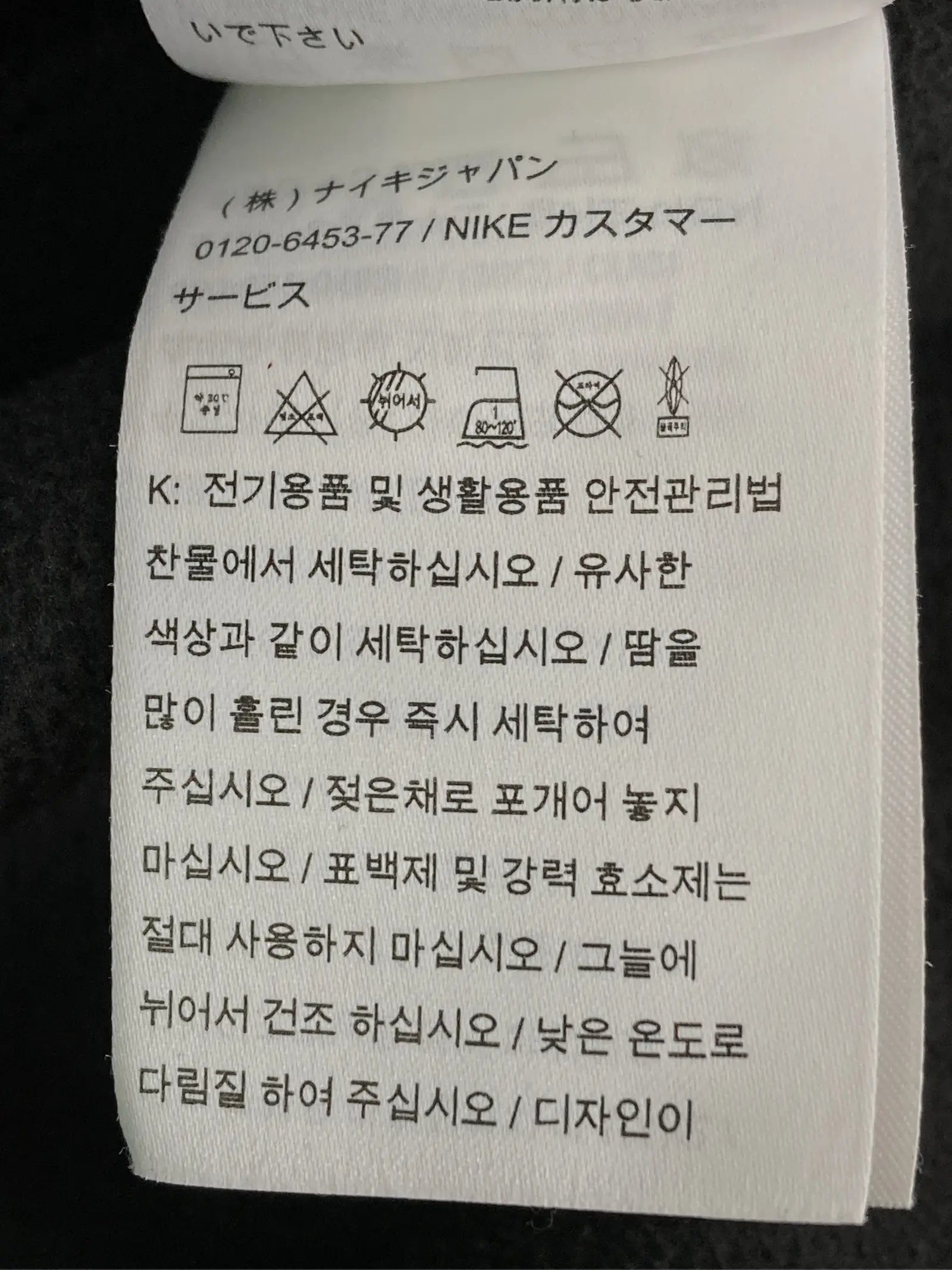 https://r2-worker.digdig.jp/product/3489d0aa-7fba-46e2-a748-966e659acfc6/bc48ab95-8c85-4101-82a6-1bec9b1f581d