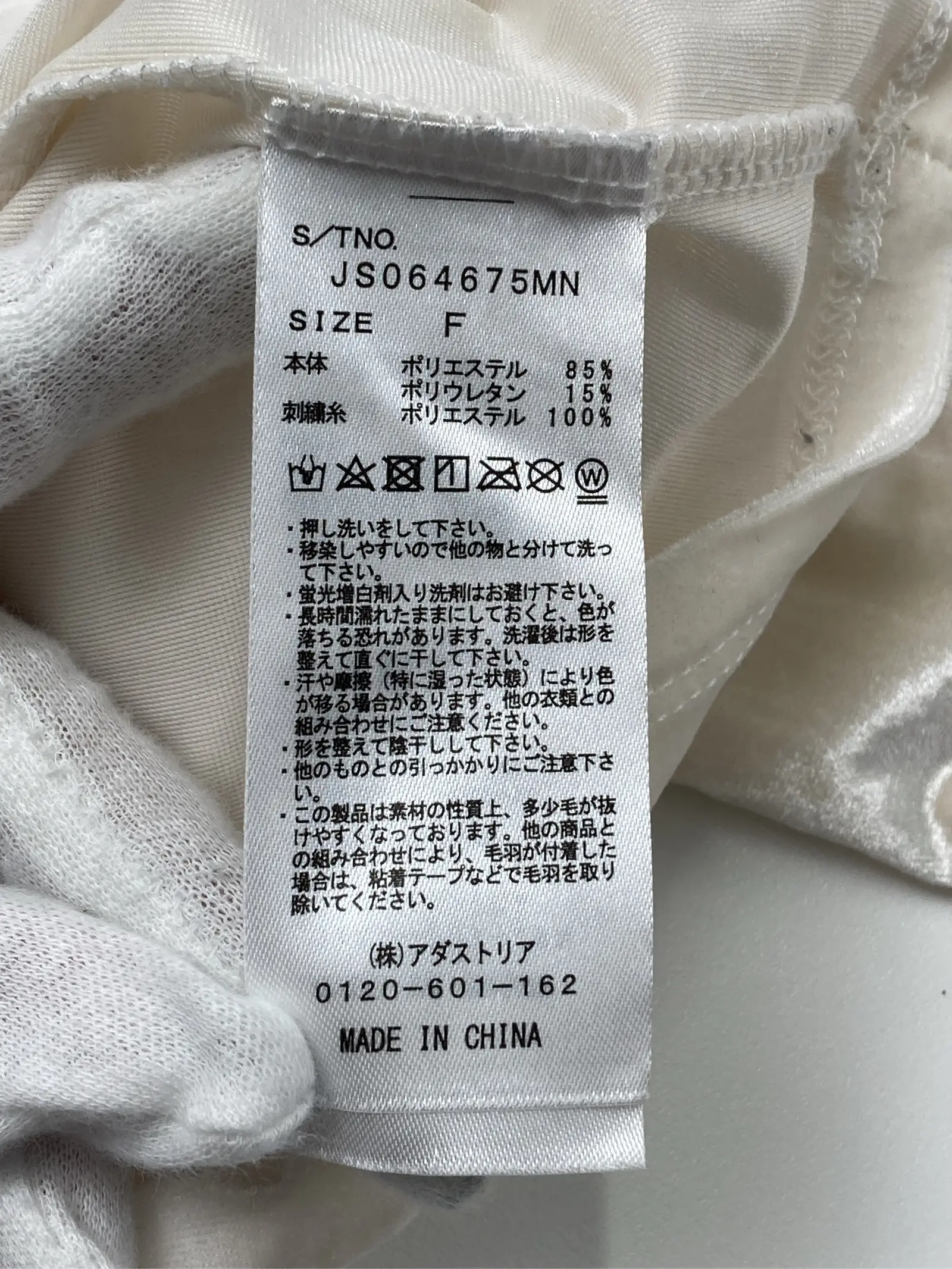 https://r2-worker.digdig.jp/product/3489ef46-6ef6-4e2d-95cf-2227cfbb7ca8/46e47aeb-50b3-457e-af49-adbed249b2bd