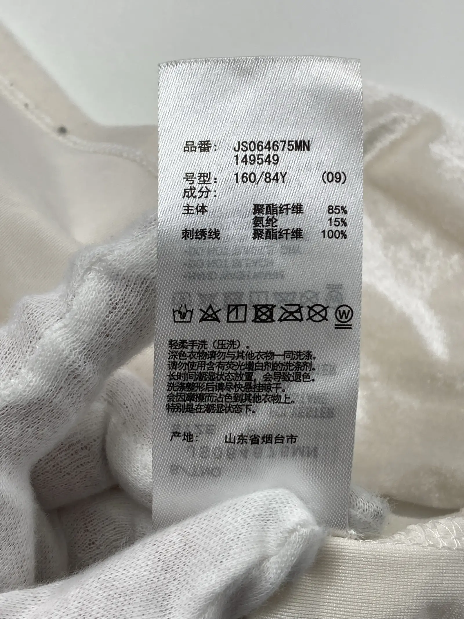 https://r2-worker.digdig.jp/product/3489ef46-6ef6-4e2d-95cf-2227cfbb7ca8/487e5378-8ea0-4da0-b318-f83028c23c46