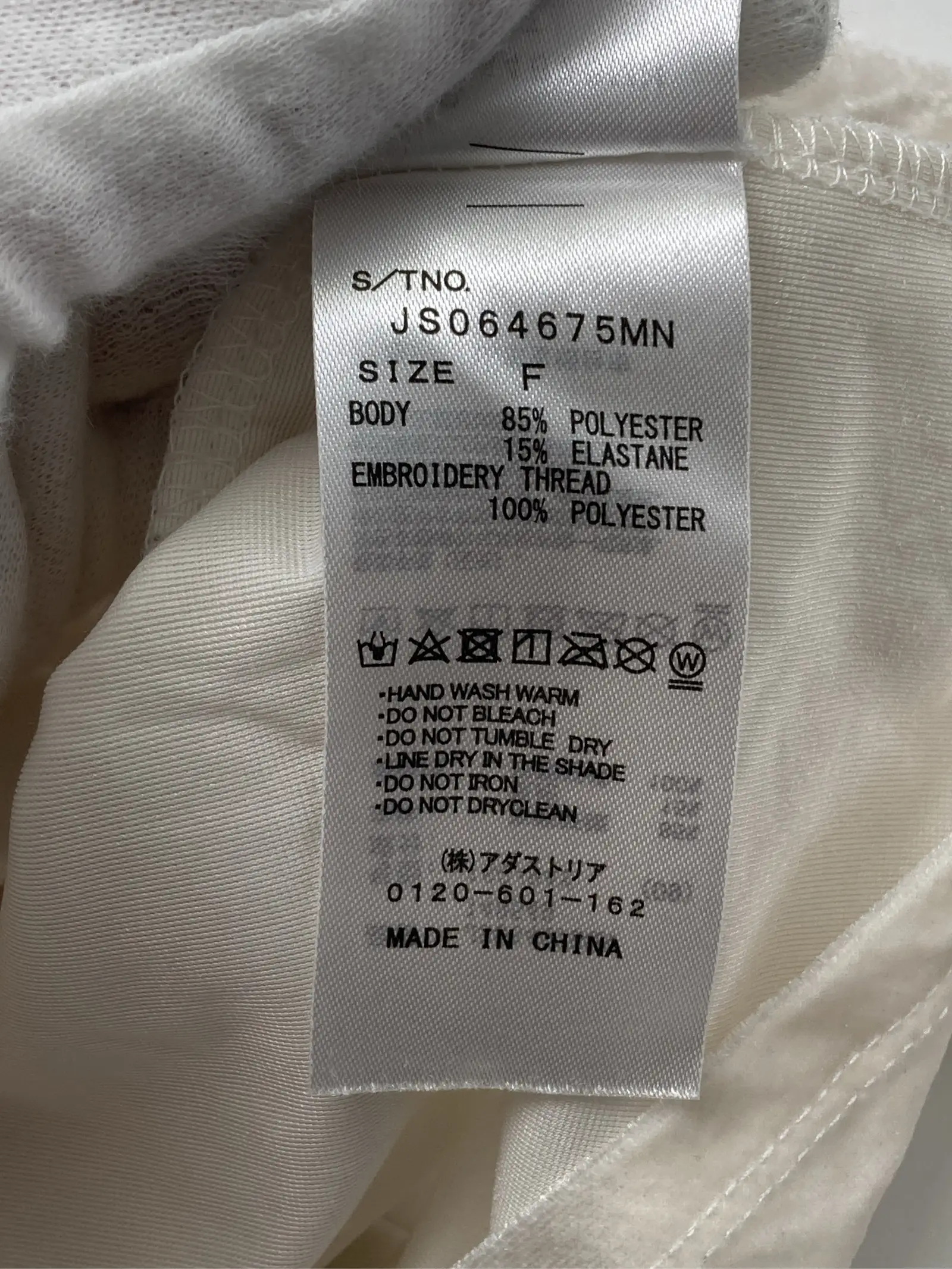 https://r2-worker.digdig.jp/product/3489ef46-6ef6-4e2d-95cf-2227cfbb7ca8/e8178e27-d1df-4711-a9dd-0101ffba6544