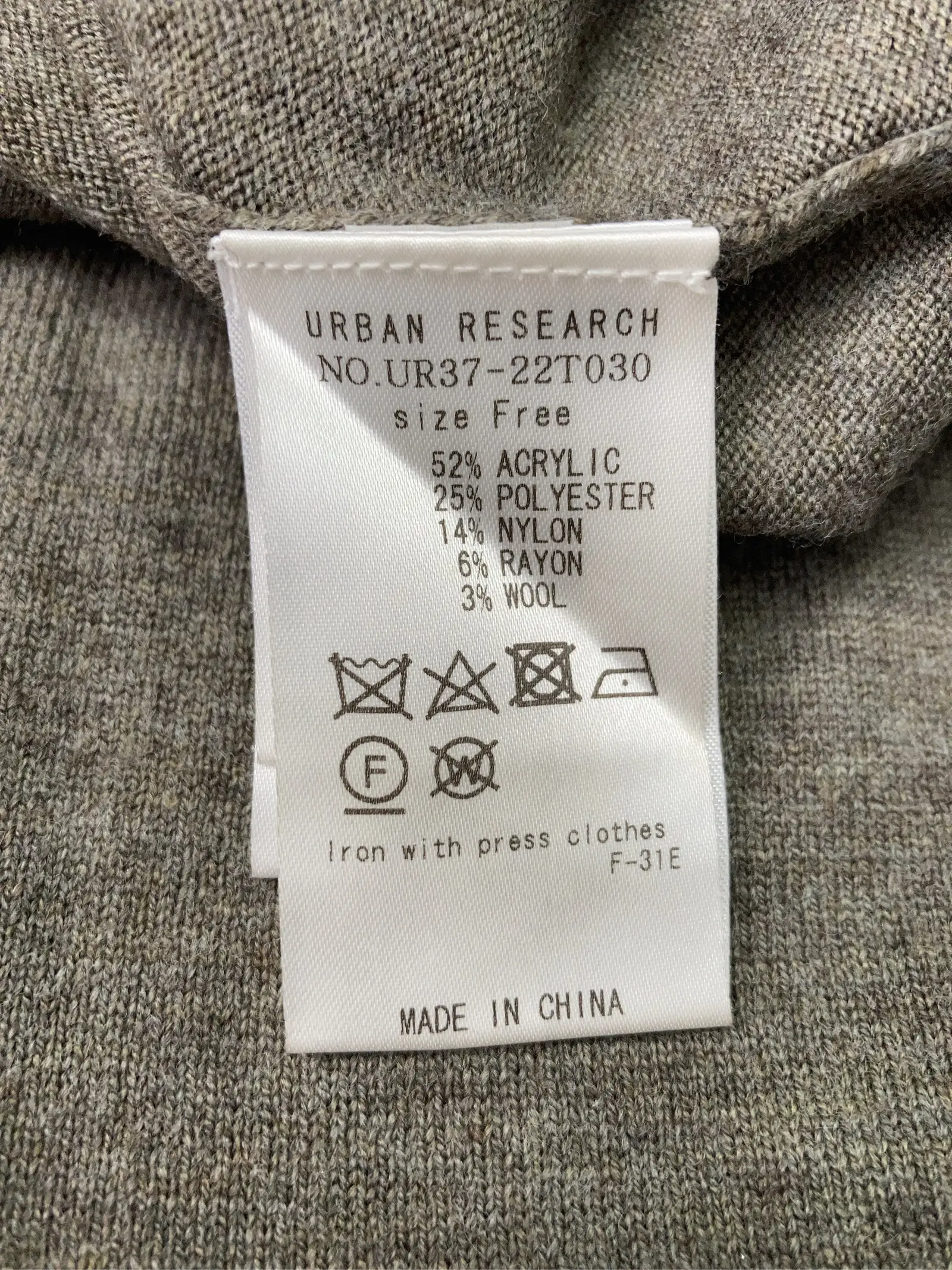 https://r2-worker.digdig.jp/product/348a8777-2fa5-4d60-a719-0580baaaf64e/cd8b1960-fe3f-4133-93e0-f5d8f595d716