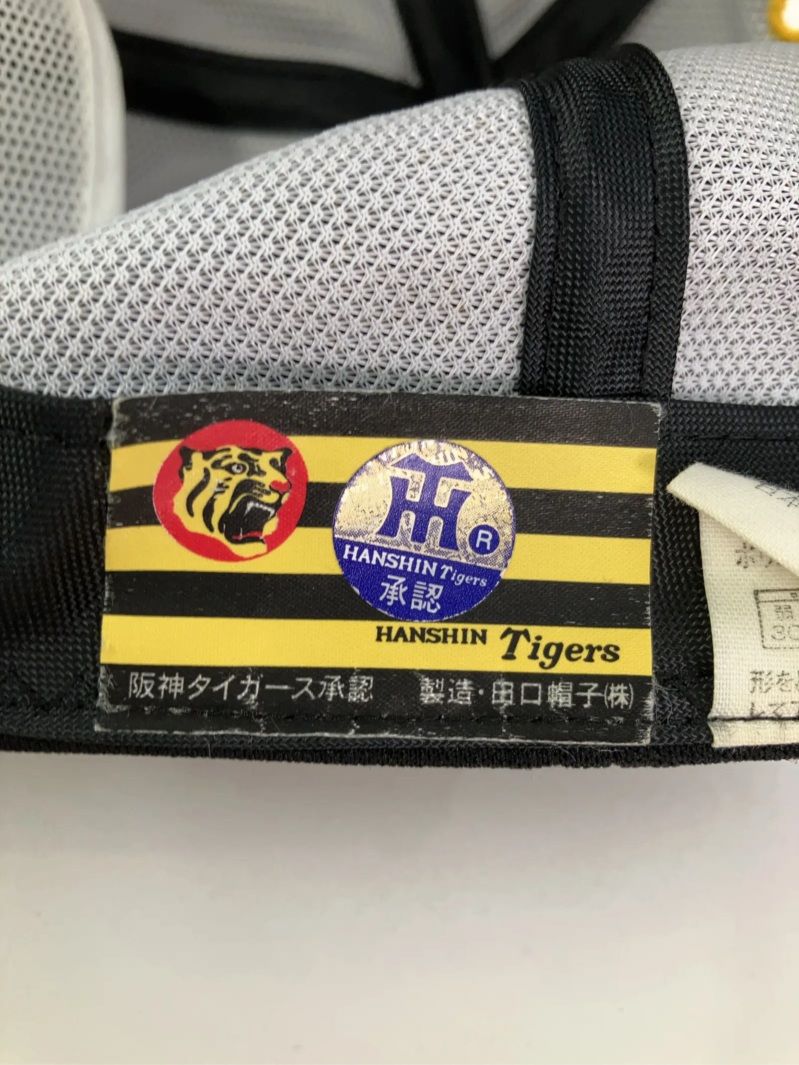 https://r2-worker.digdig.jp/product/348b140b-b22f-4349-aec4-317baac88338/b7b8b266-b2cb-4cdd-bad7-738f211a9af0