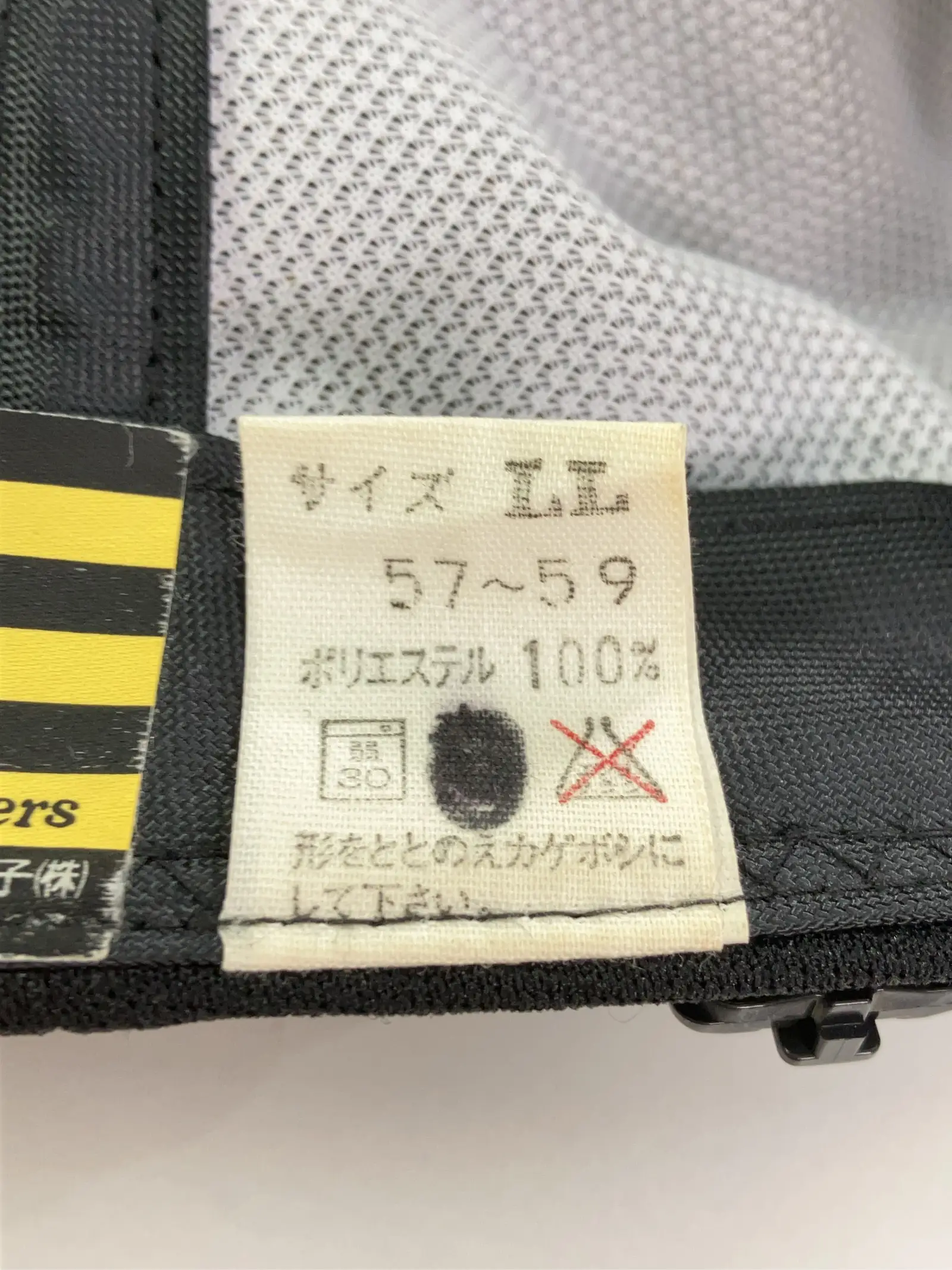 https://r2-worker.digdig.jp/product/348b140b-b22f-4349-aec4-317baac88338/f9249500-d0eb-4f91-af21-0969a6596b67