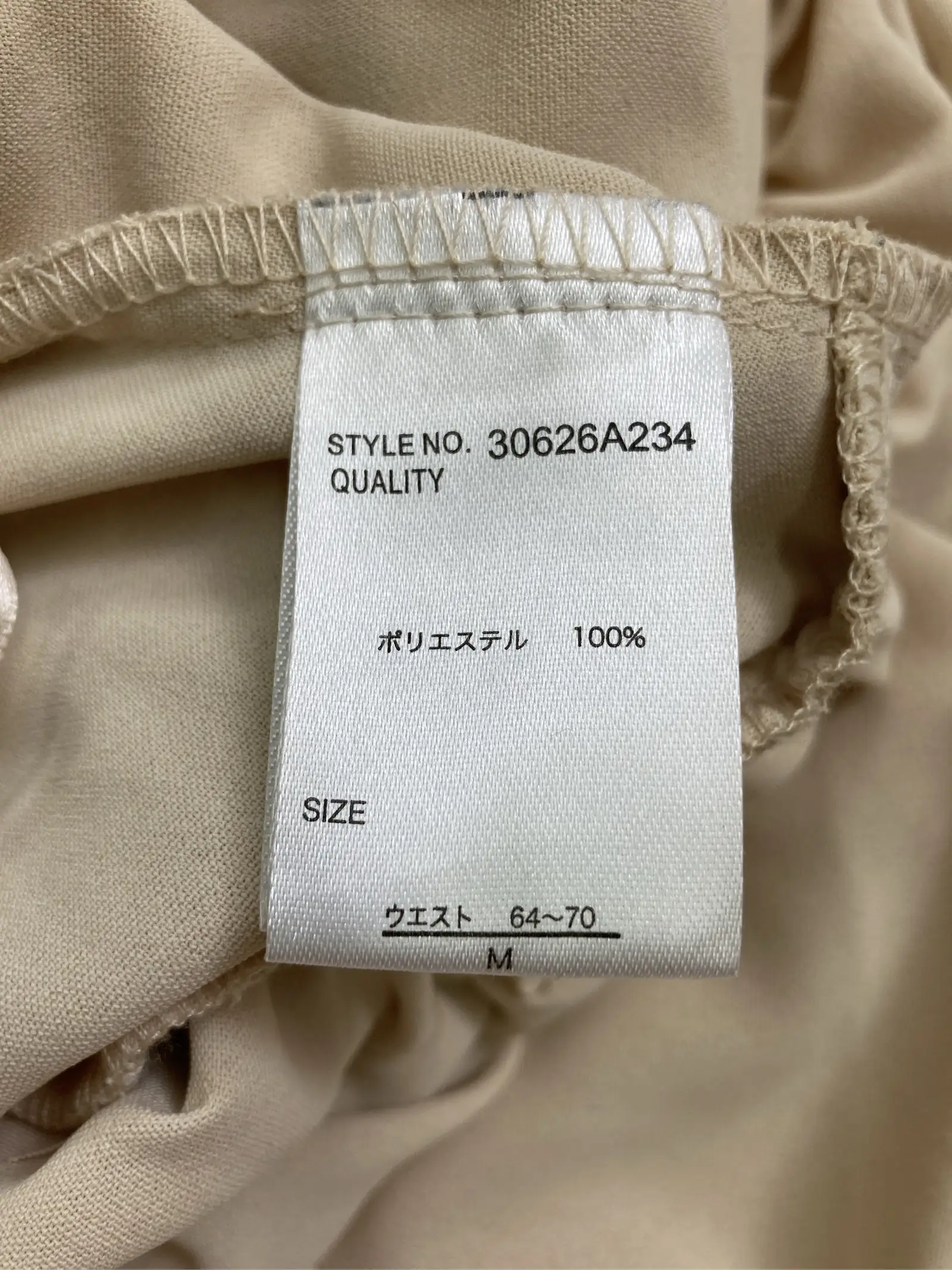 https://r2-worker.digdig.jp/product/348d0ca0-d8df-40fd-943c-ac786835bf25/e9a60410-4655-49b4-b8d8-f0be4ff50f44