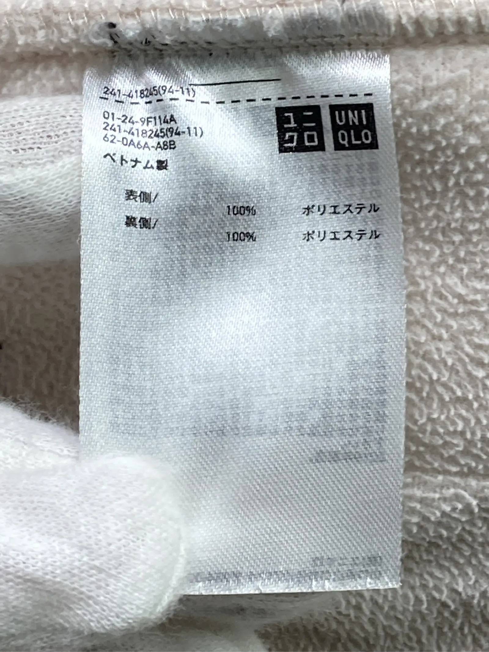 https://r2-worker.digdig.jp/product/348dac60-babd-4d88-9af9-09df44433809/aba7cea7-8fdd-4417-9f6f-2c1935e5f4da