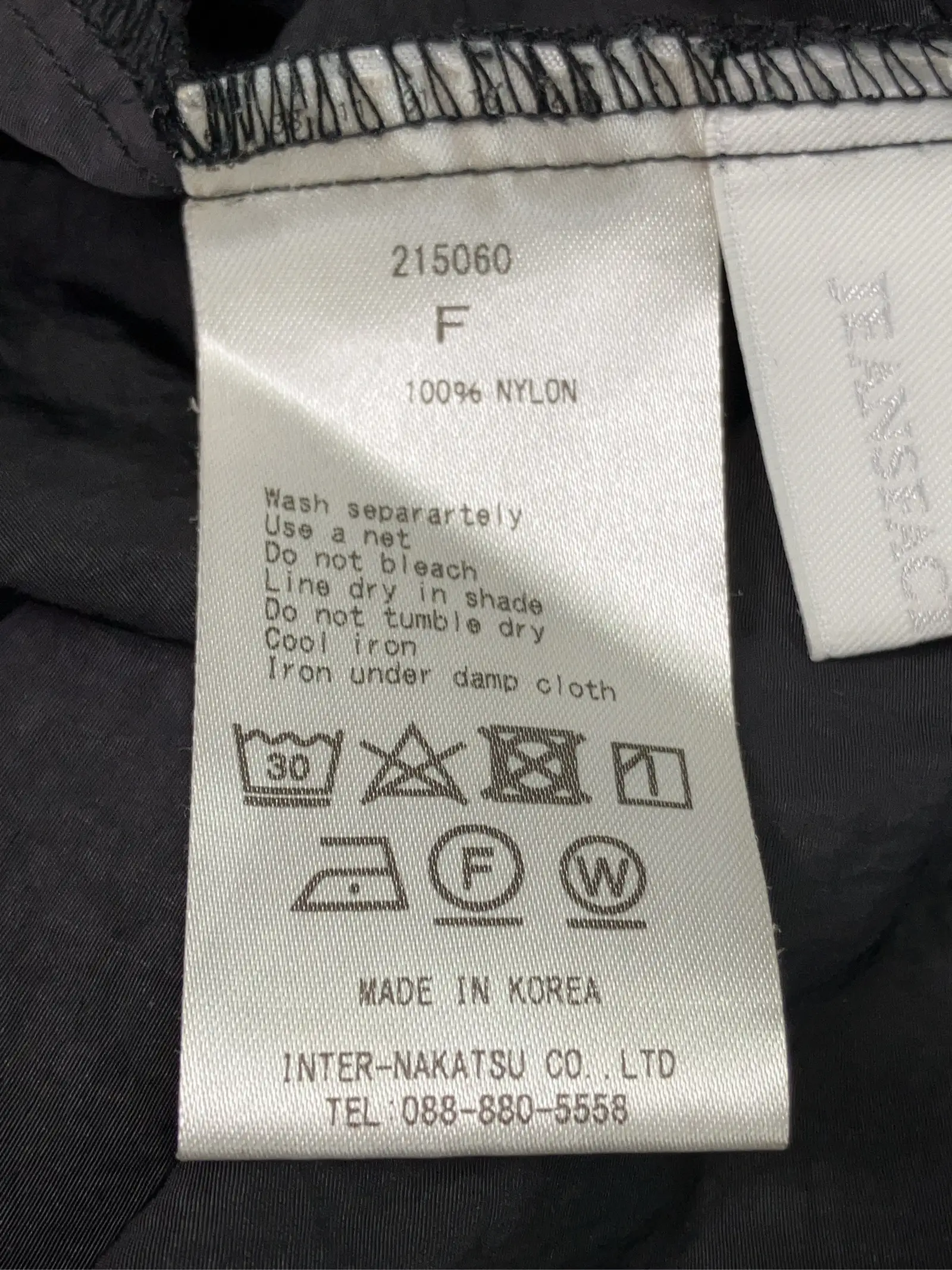 https://r2-worker.digdig.jp/product/348e1119-8b90-4903-bc14-d37bda1b63e4/724aa0e3-072e-4212-a825-973f9c36e682