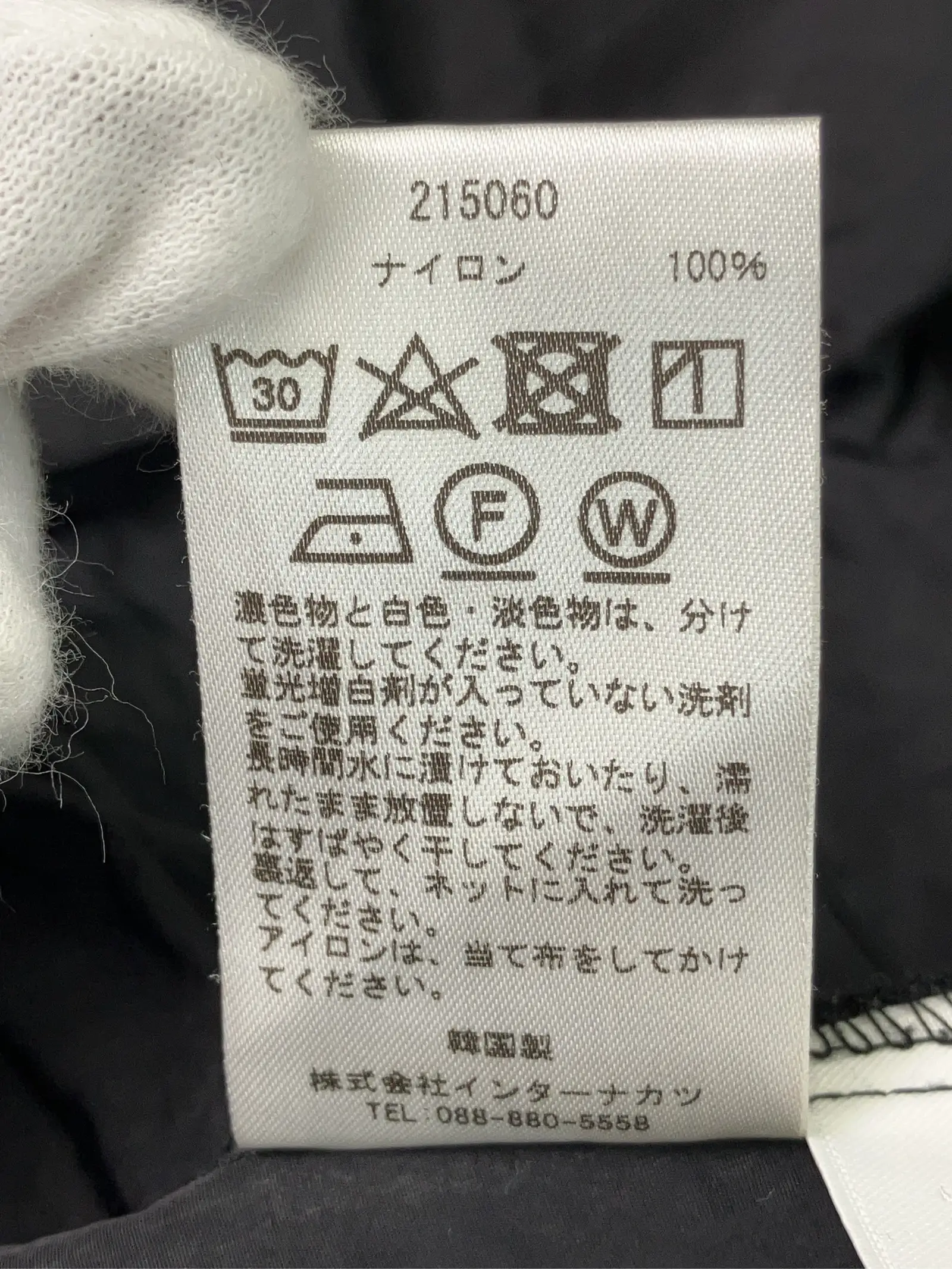 https://r2-worker.digdig.jp/product/348e1119-8b90-4903-bc14-d37bda1b63e4/e8e41a47-5343-4a0d-ab95-77ef7770ddb5