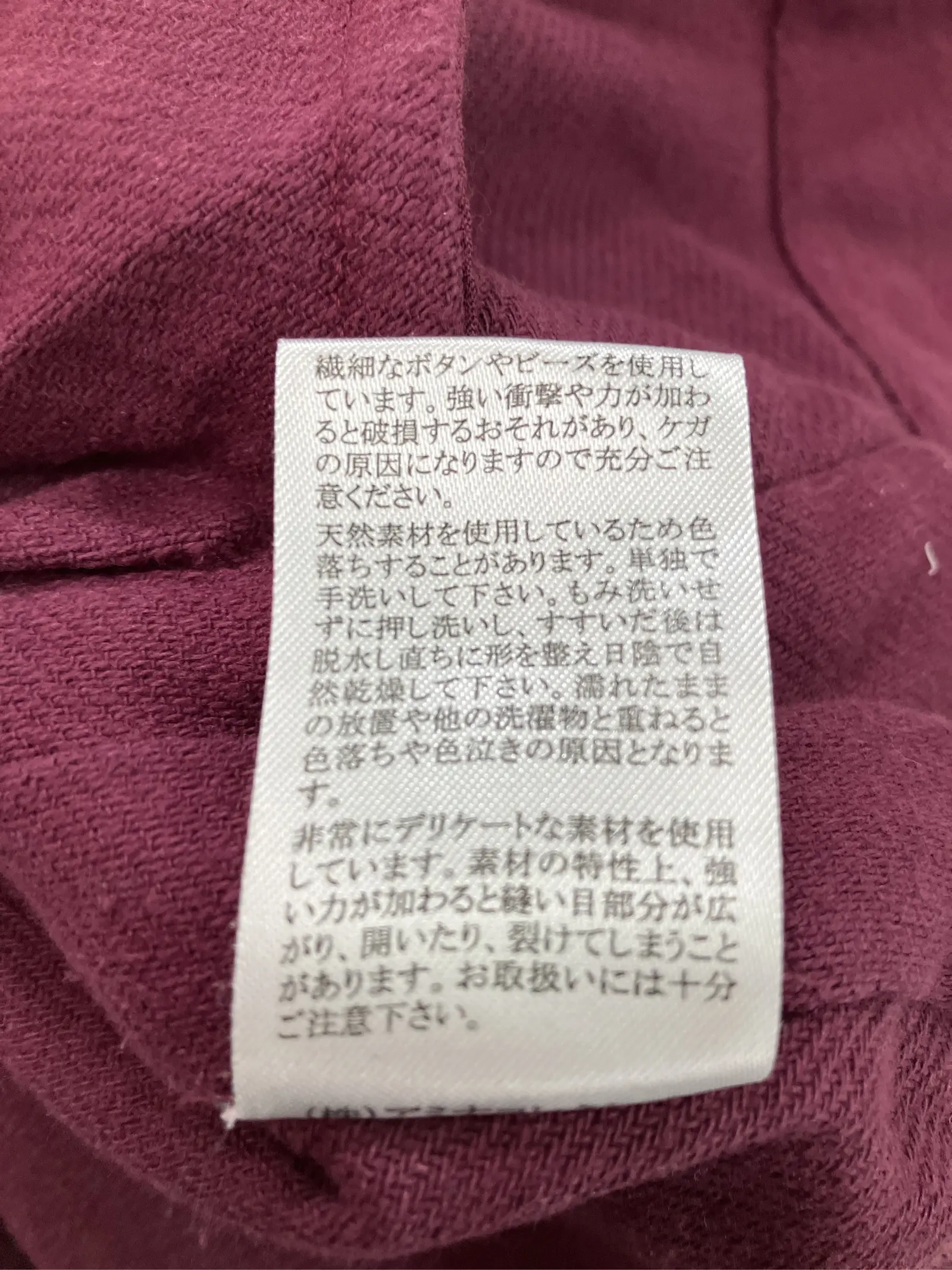 https://r2-worker.digdig.jp/product/348edbeb-7736-4896-90c1-654b408c12d4/747fc683-4d69-43af-bbf2-660e249676c1