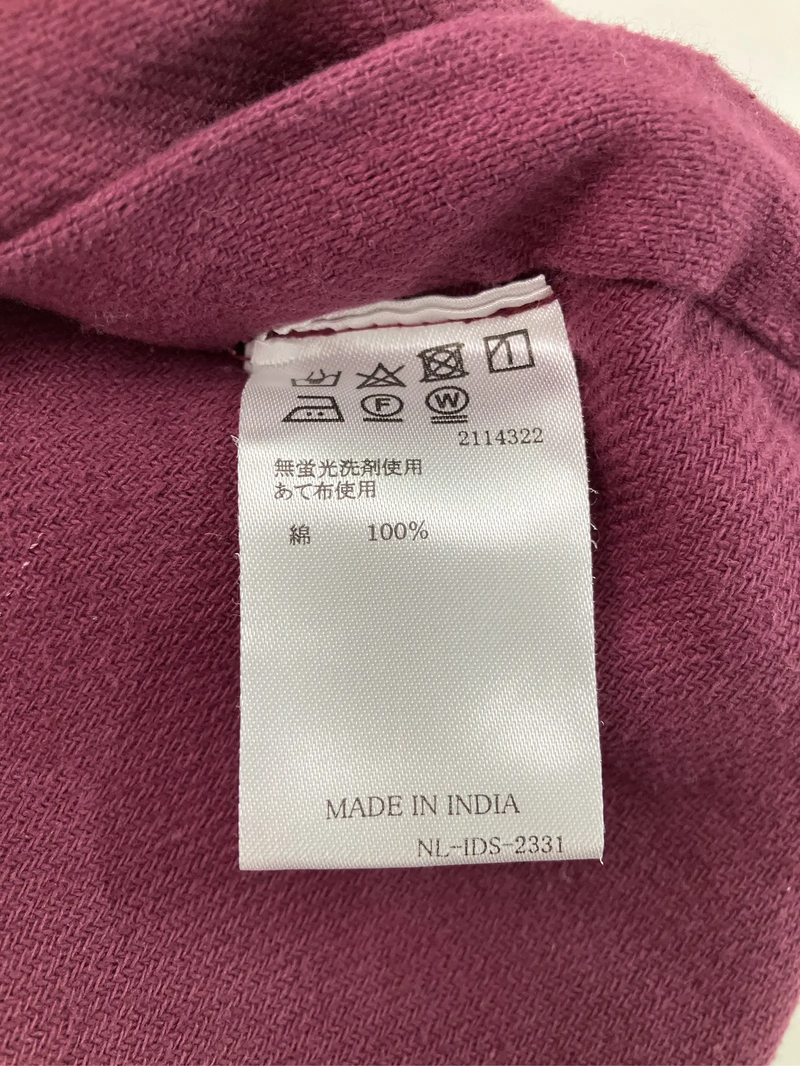 https://r2-worker.digdig.jp/product/348edbeb-7736-4896-90c1-654b408c12d4/abe3e10d-d84b-4089-a21f-5cf7fbe2bbe6
