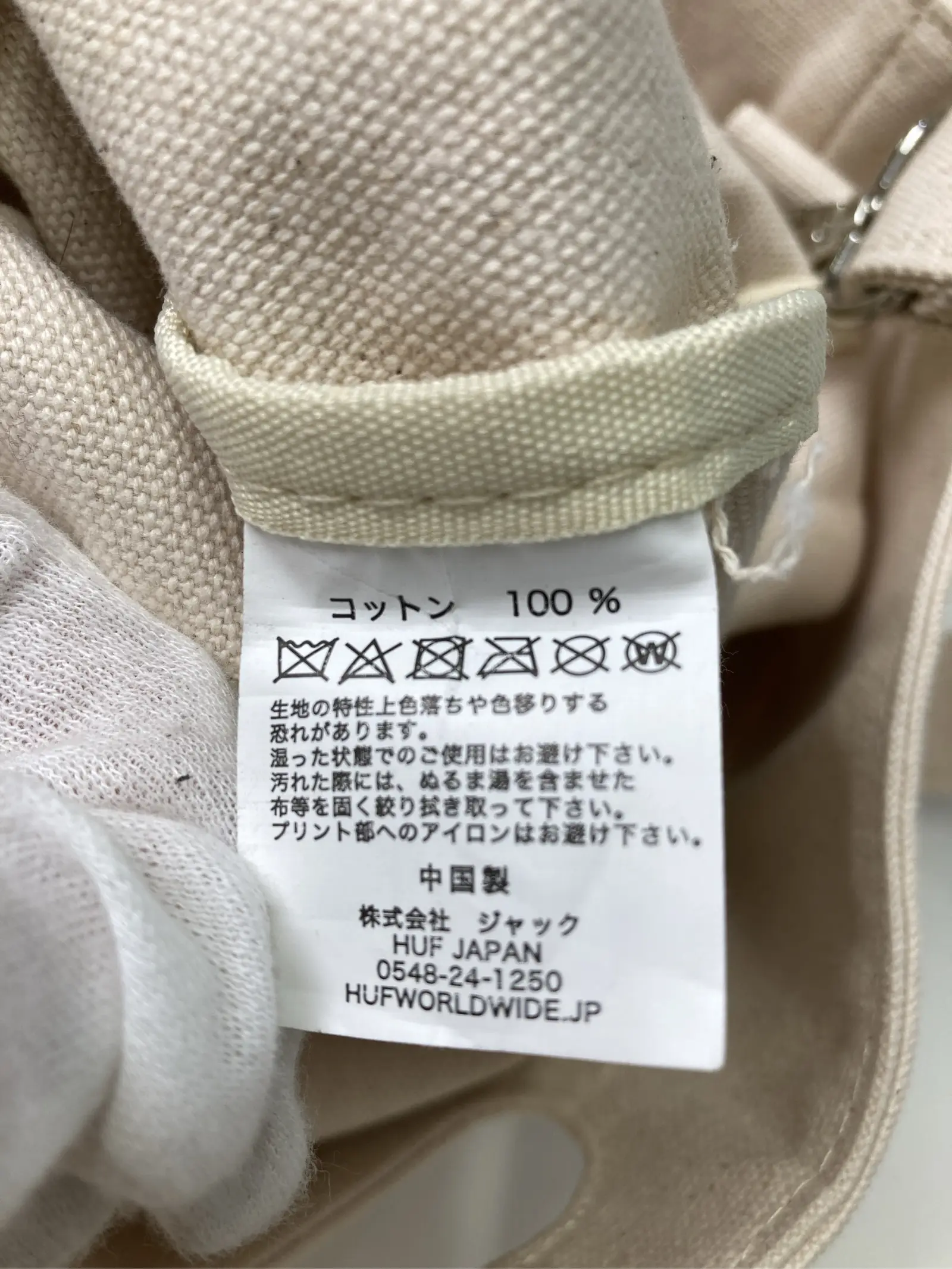 https://r2-worker.digdig.jp/product/3491021a-b2af-4625-a98e-cd4799b0b958/8b39f509-f8e1-4553-86c7-7e130e27be15