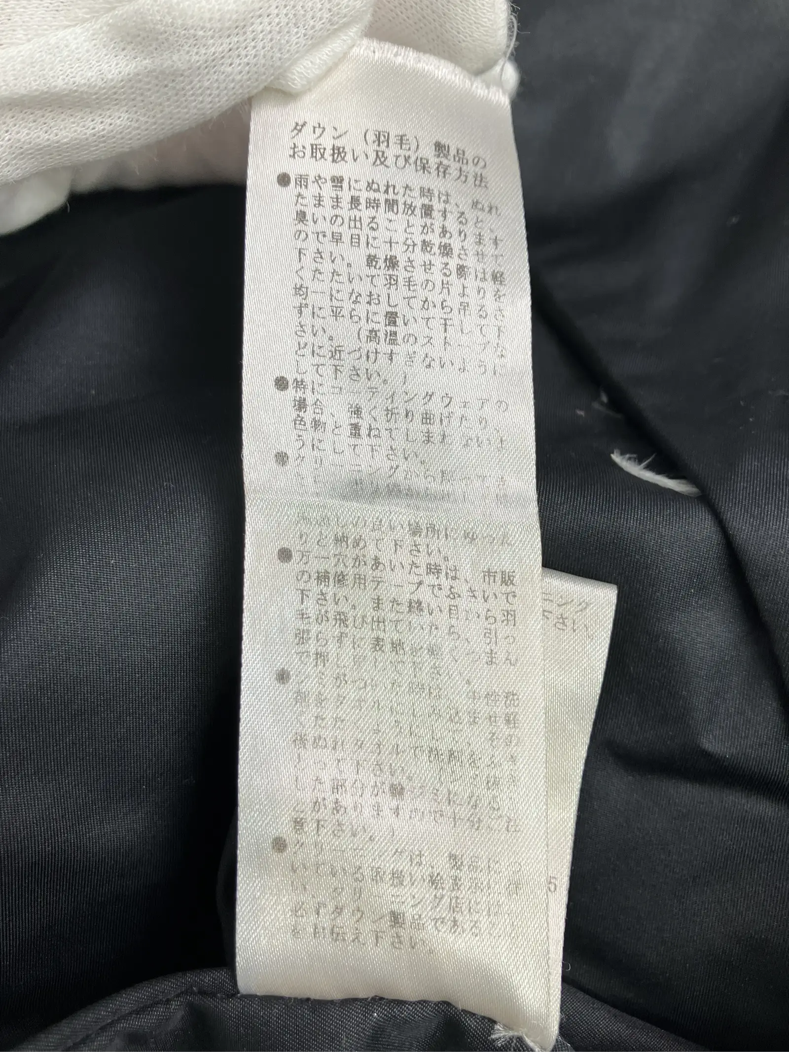 https://r2-worker.digdig.jp/product/349288dd-985e-43aa-808e-f86a7ed4327c/1416c201-101e-46d2-86f2-da5062a45f10