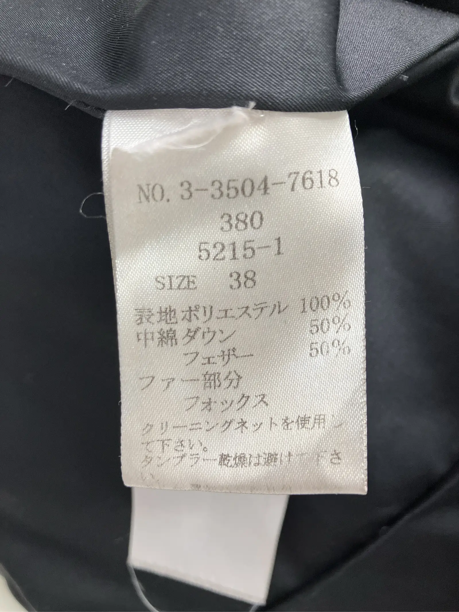 https://r2-worker.digdig.jp/product/349288dd-985e-43aa-808e-f86a7ed4327c/2bac4207-83eb-4003-9271-7749f7559e17