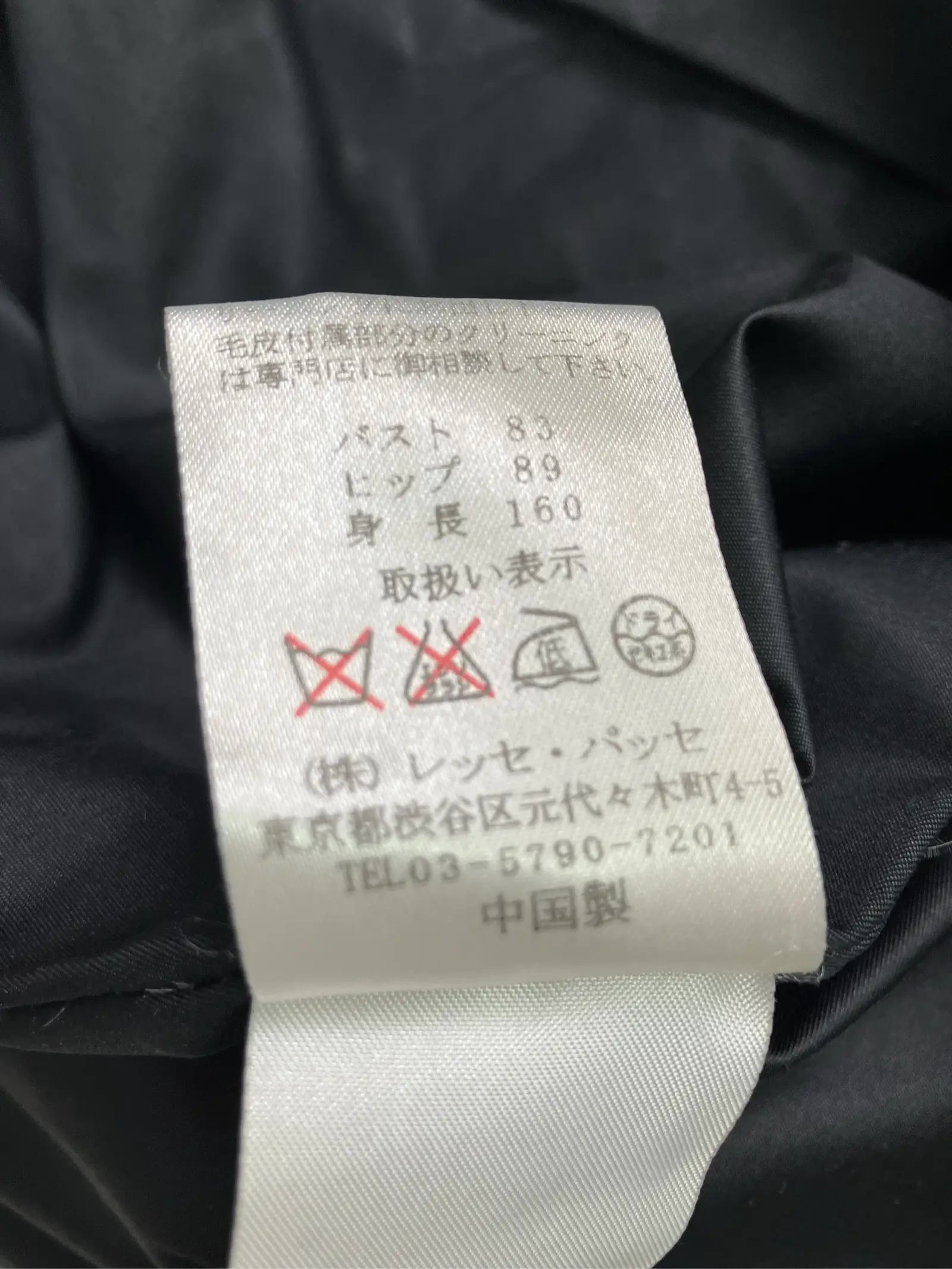 https://r2-worker.digdig.jp/product/349288dd-985e-43aa-808e-f86a7ed4327c/cc1aa2b8-f164-4e12-8115-9f020bc5c705