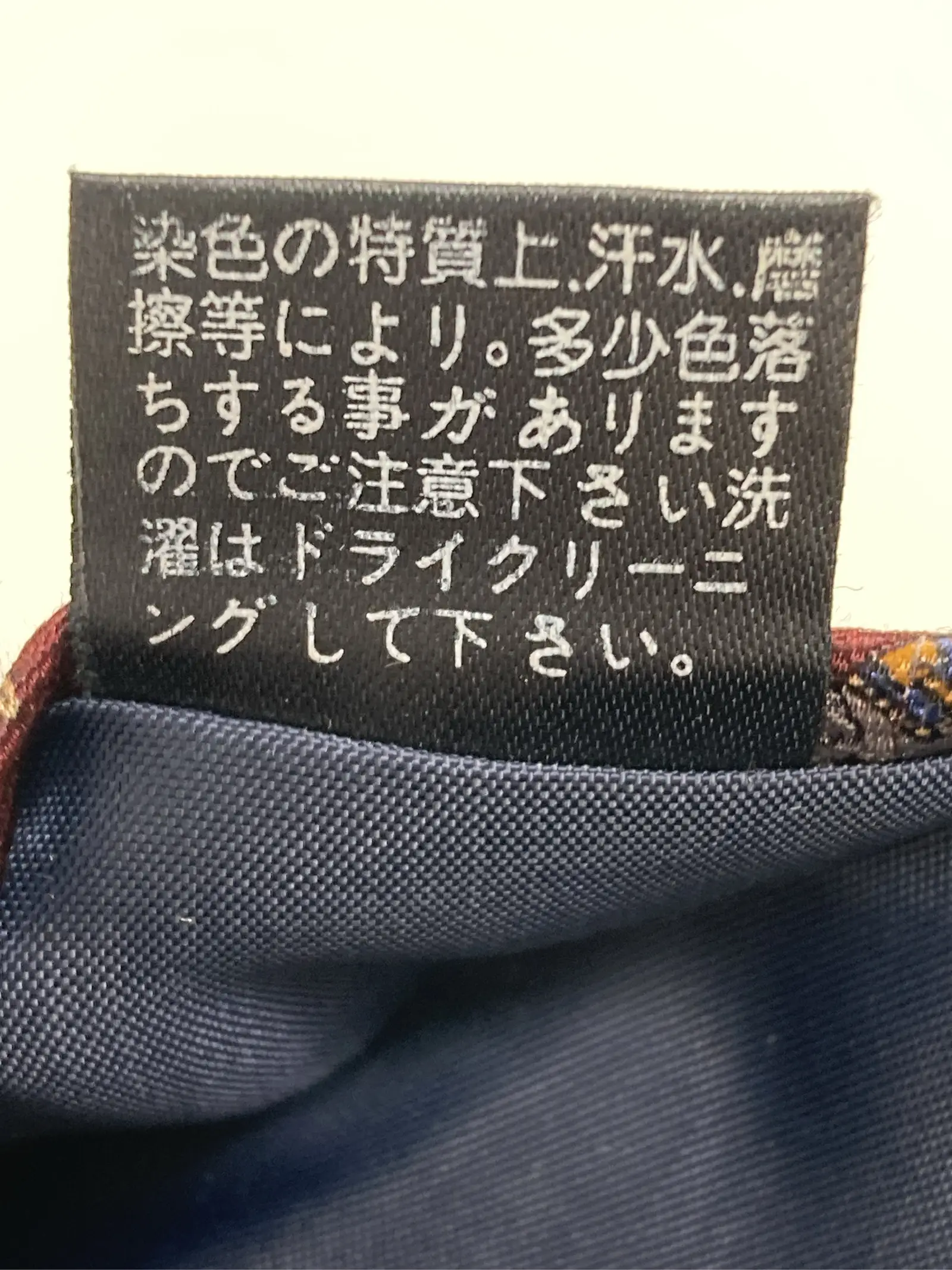 https://r2-worker.digdig.jp/product/349310ee-fb29-40c5-9310-2f3ef05b182a/1775cdeb-be73-4c01-8132-0cd68d040a24