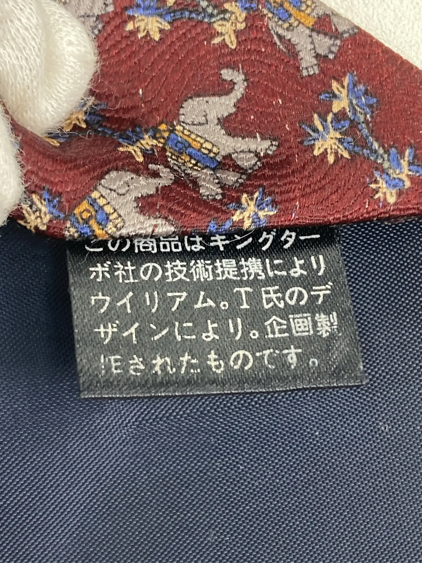https://r2-worker.digdig.jp/product/349310ee-fb29-40c5-9310-2f3ef05b182a/9caabc61-216f-4cc0-97e0-14162673f1c7