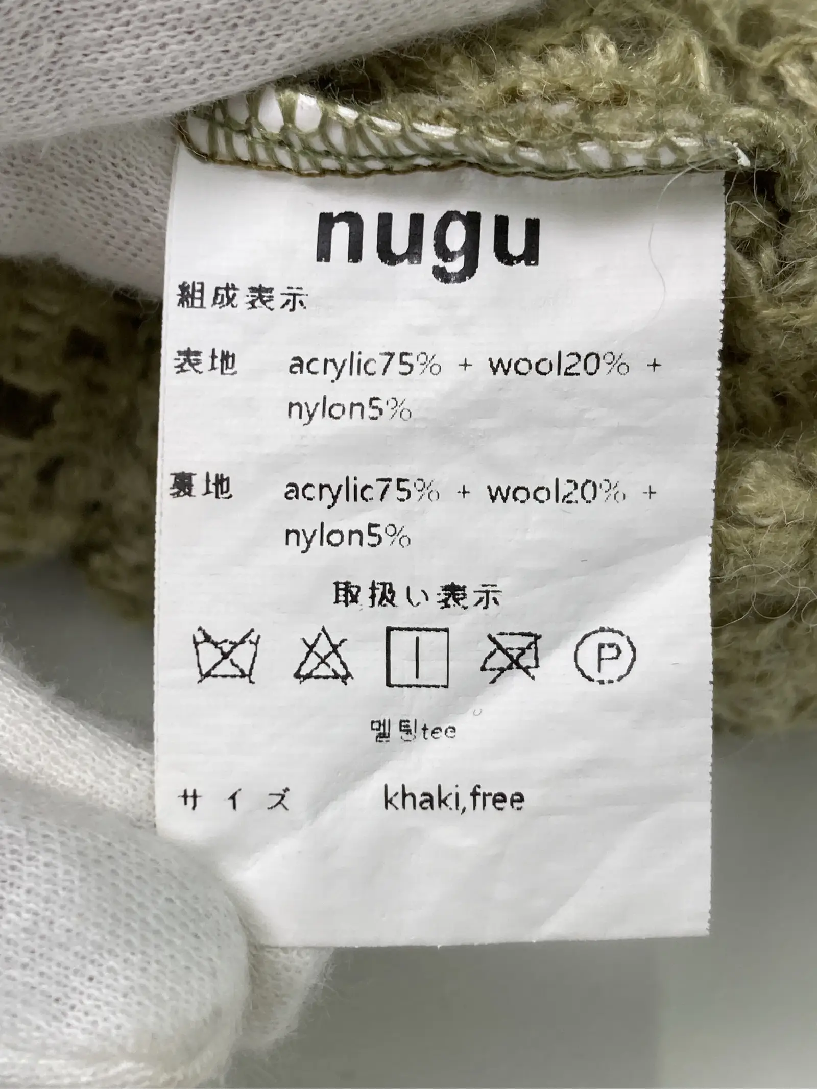 https://r2-worker.digdig.jp/product/3493750d-298c-4d79-bad3-7a2fcac57680/577a15b0-f0b3-4d3d-8244-6dd5e240295f