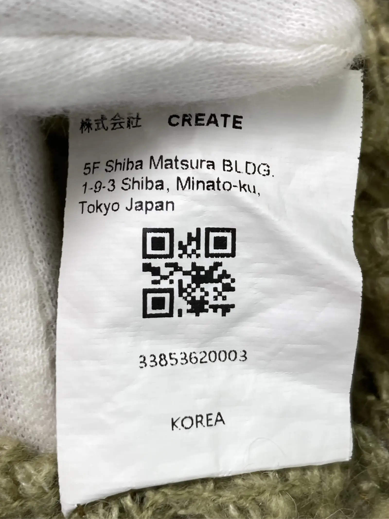https://r2-worker.digdig.jp/product/3493750d-298c-4d79-bad3-7a2fcac57680/e6ead8fc-feb5-4506-afff-bd51688f2322