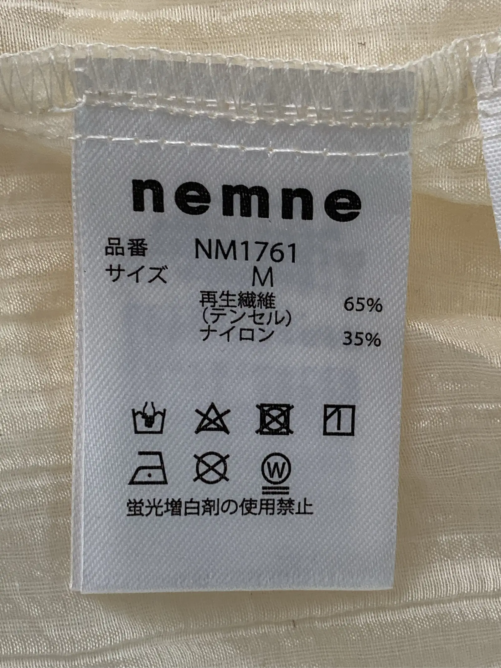 https://r2-worker.digdig.jp/product/349532ad-dc12-4d5f-9843-a44d604e327e/6e04b118-ebca-413d-8149-5cfa9dd466f6