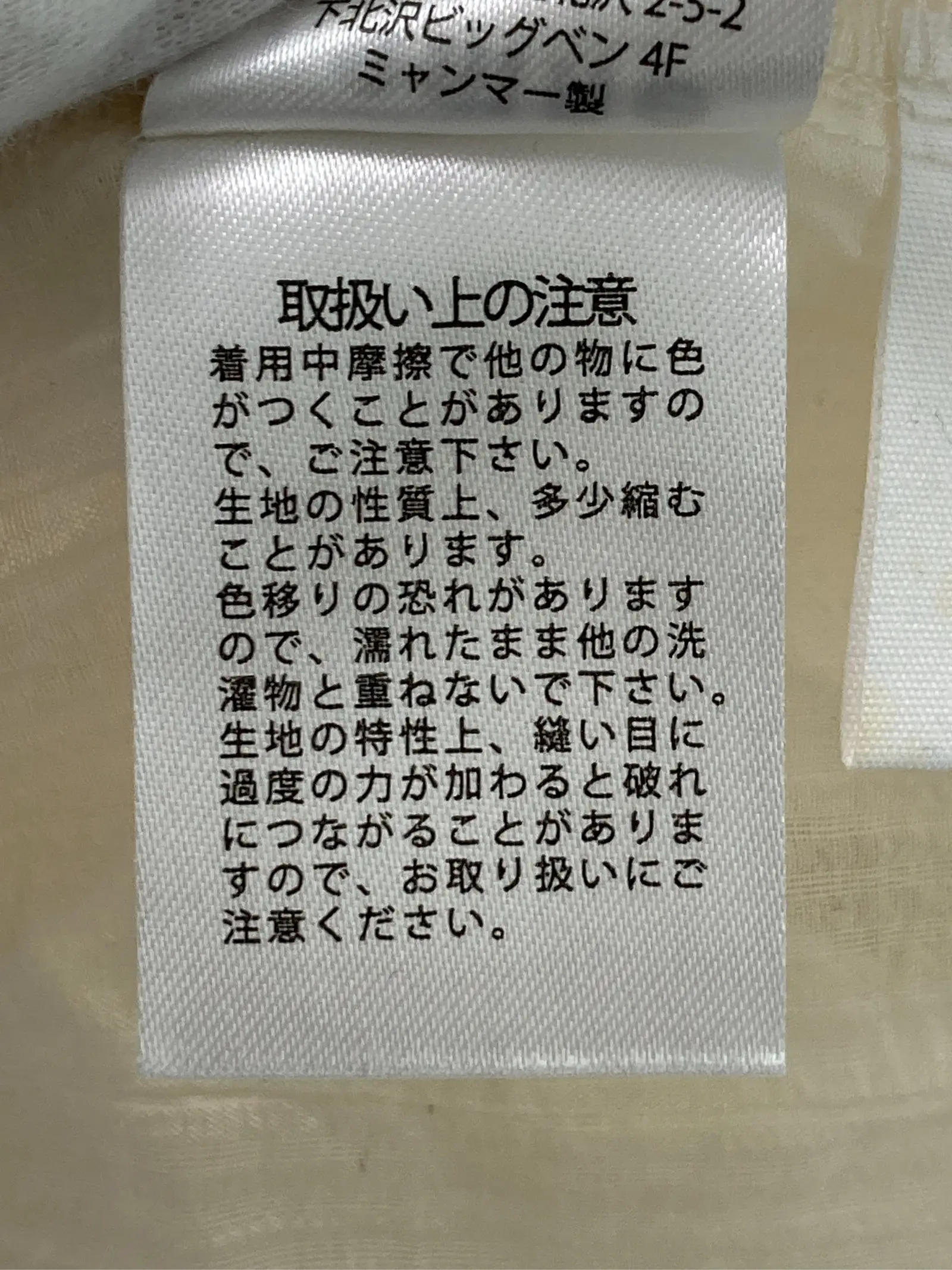 https://r2-worker.digdig.jp/product/349532ad-dc12-4d5f-9843-a44d604e327e/ef0979a3-1447-489d-bfb9-766dce3a59e6