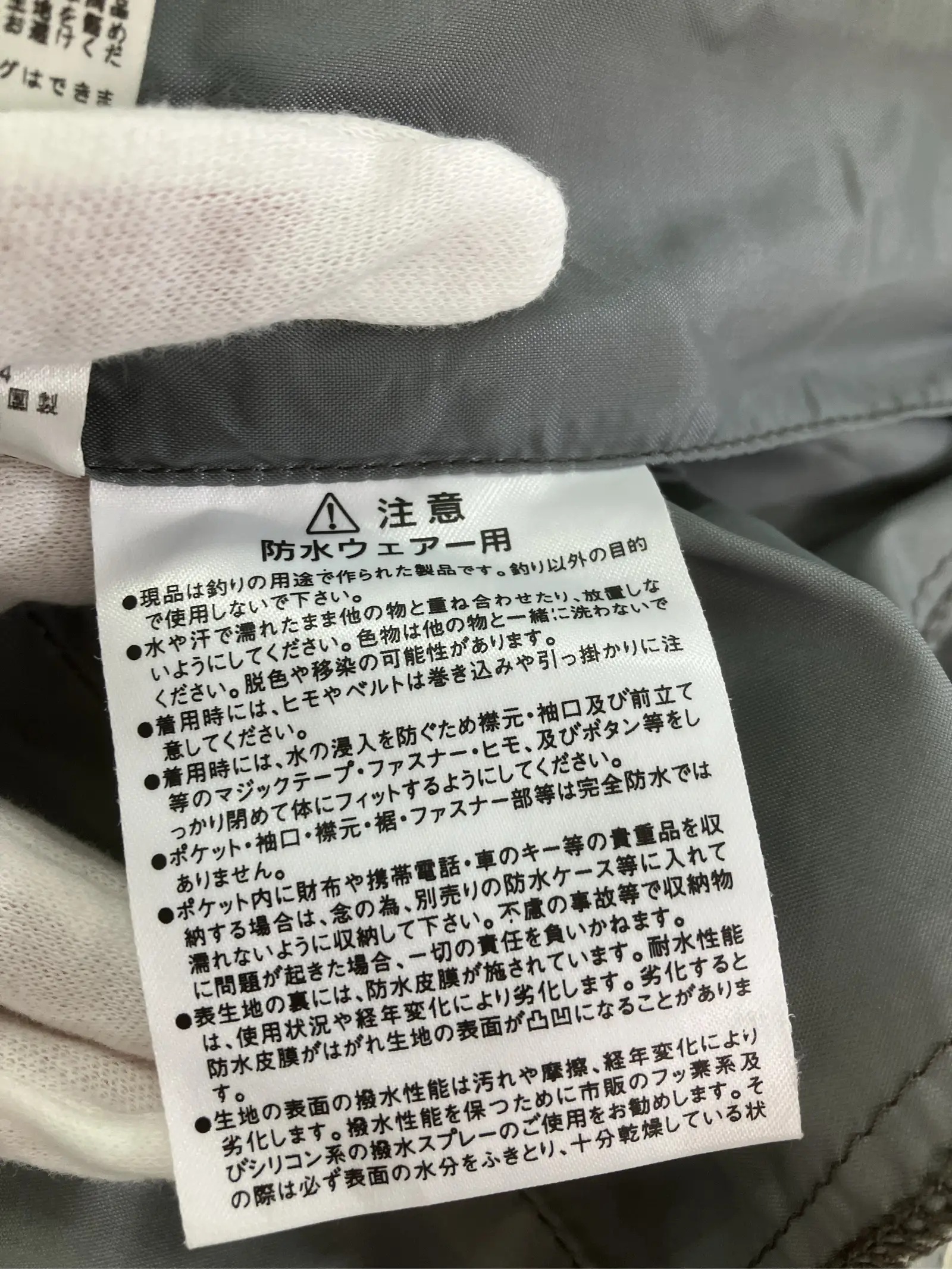 https://r2-worker.digdig.jp/product/34958465-5fed-4042-8c2d-d3d7860e1546/1e5e1978-6ae3-415e-80f9-e0f5dc16bc4d