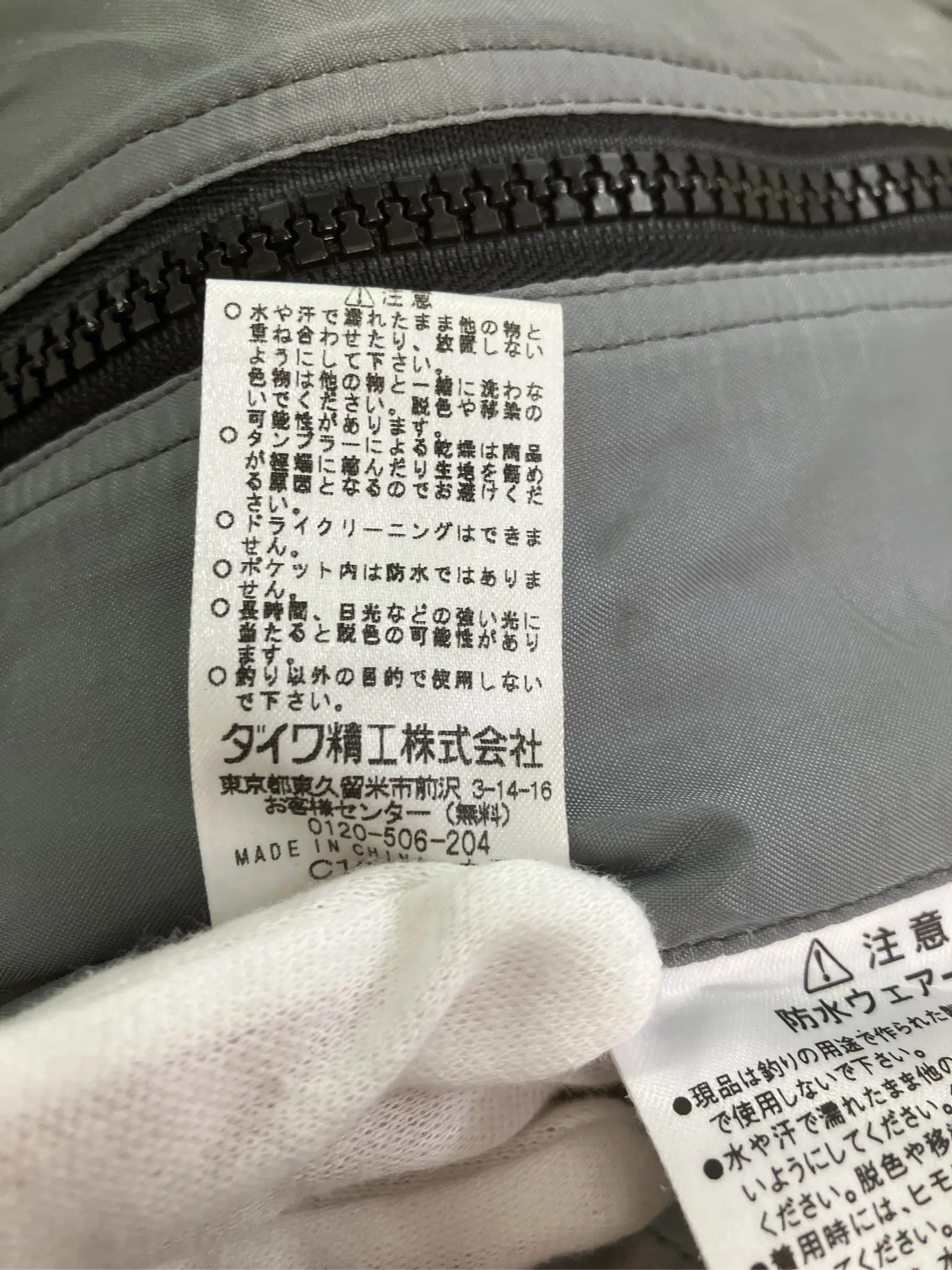 https://r2-worker.digdig.jp/product/34958465-5fed-4042-8c2d-d3d7860e1546/4f2e569e-150c-4799-9610-adf1de312404