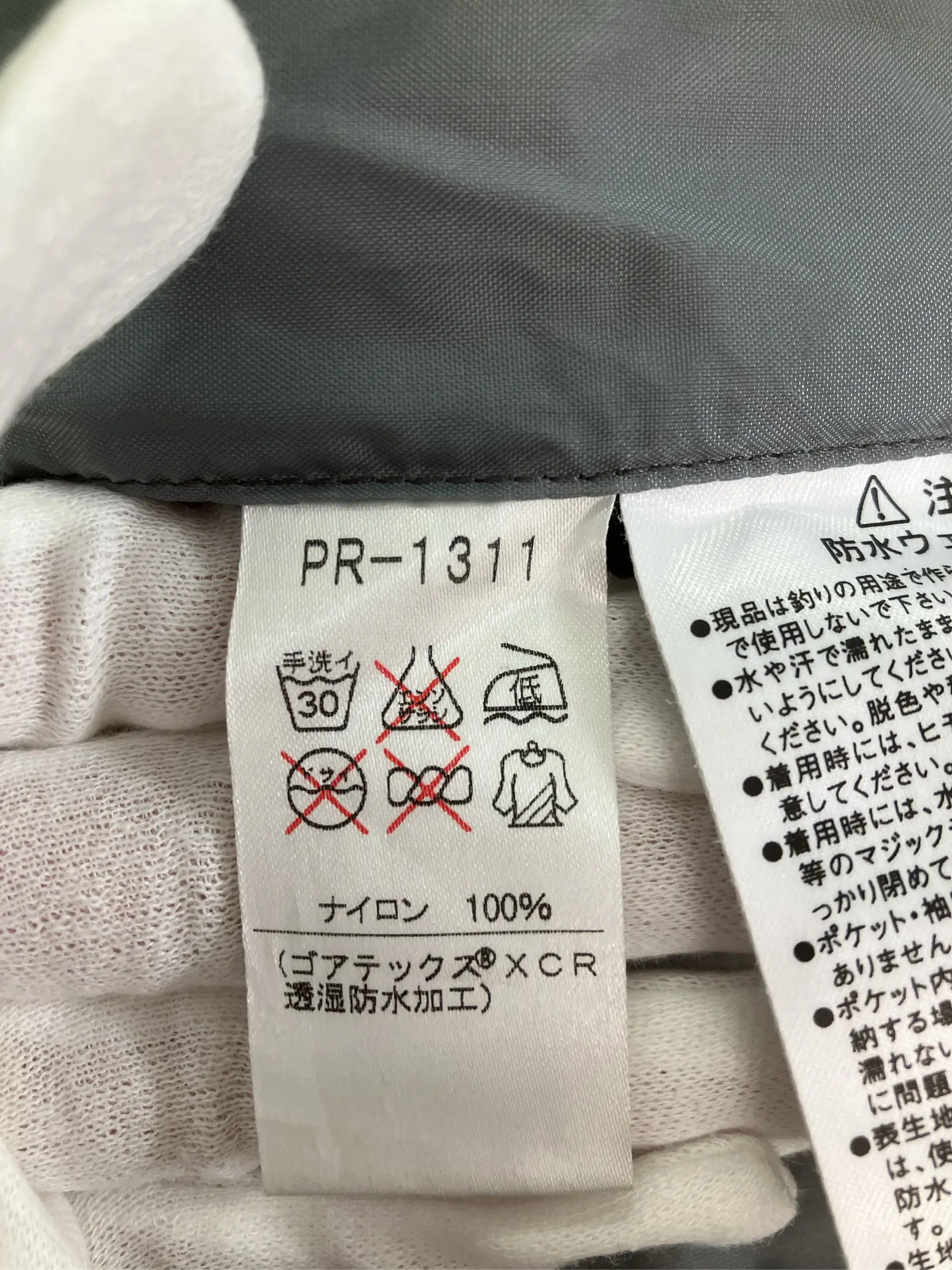 https://r2-worker.digdig.jp/product/34958465-5fed-4042-8c2d-d3d7860e1546/acf58d0a-02f2-4bf9-8cce-e1b215a5690e