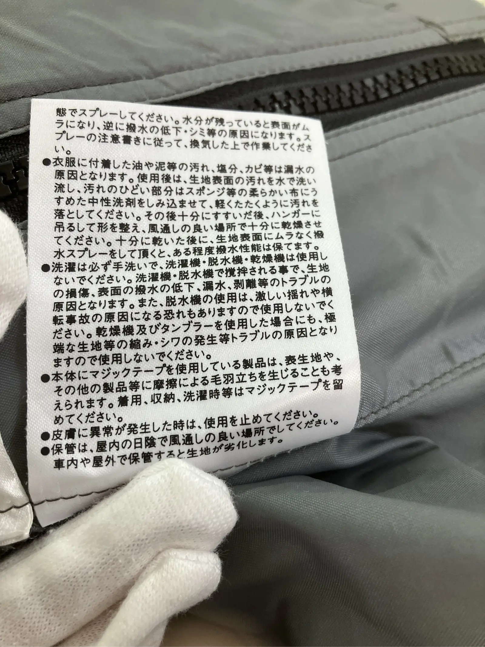 https://r2-worker.digdig.jp/product/34958465-5fed-4042-8c2d-d3d7860e1546/ff43f9e9-4b05-45bf-82f4-9947df7af58f