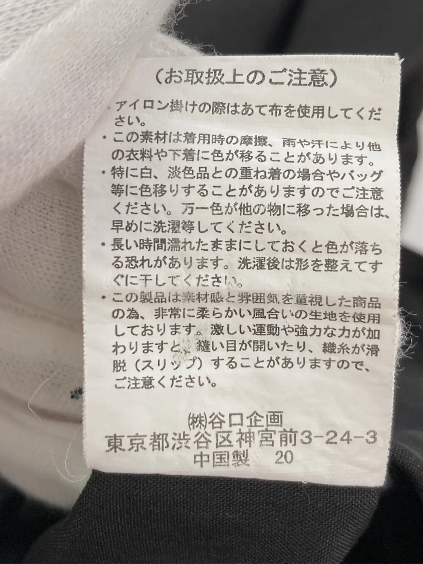 https://r2-worker.digdig.jp/product/3496056b-4207-45a2-9ebc-e11137eeb944/3c1a3232-bf3a-4888-88ca-4ab53d8dfad8