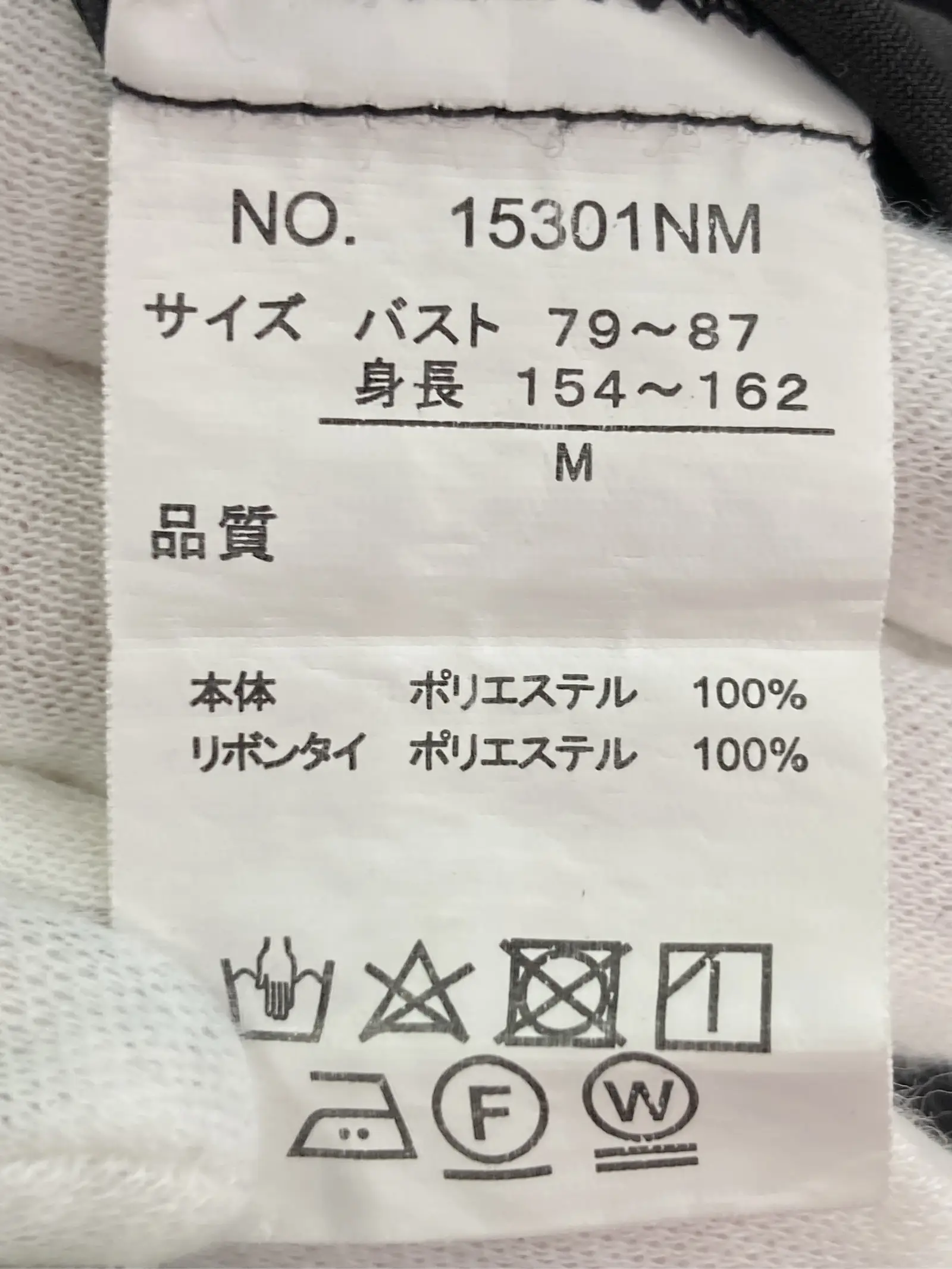 https://r2-worker.digdig.jp/product/3496056b-4207-45a2-9ebc-e11137eeb944/96ef7267-caae-45ed-b3e3-6e529b349a60