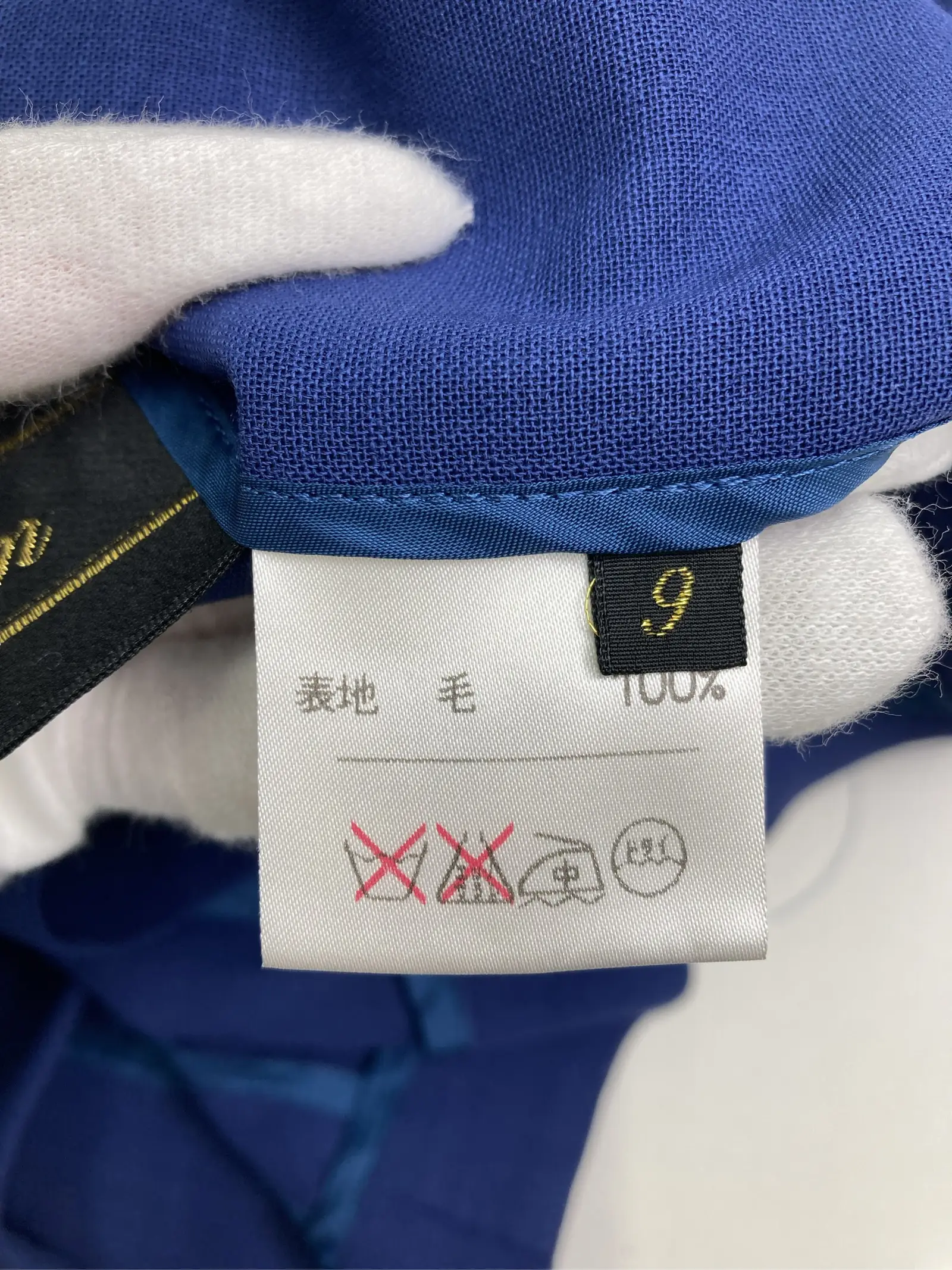 https://r2-worker.digdig.jp/product/34975a47-4e6a-43f9-a33e-dffef082b11e/4a8932a5-2f88-4b32-83fc-e6f3ed9602b8