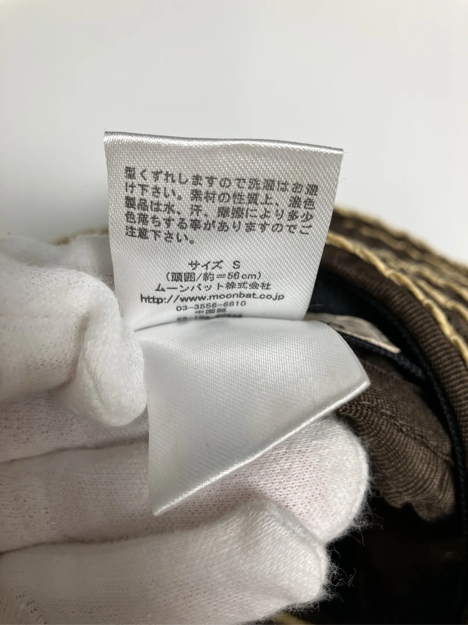 https://r2-worker.digdig.jp/product/3497a045-5daf-4c78-91b3-216e7b4925ad/2ddda467-f258-4f41-afaf-6c763487f758