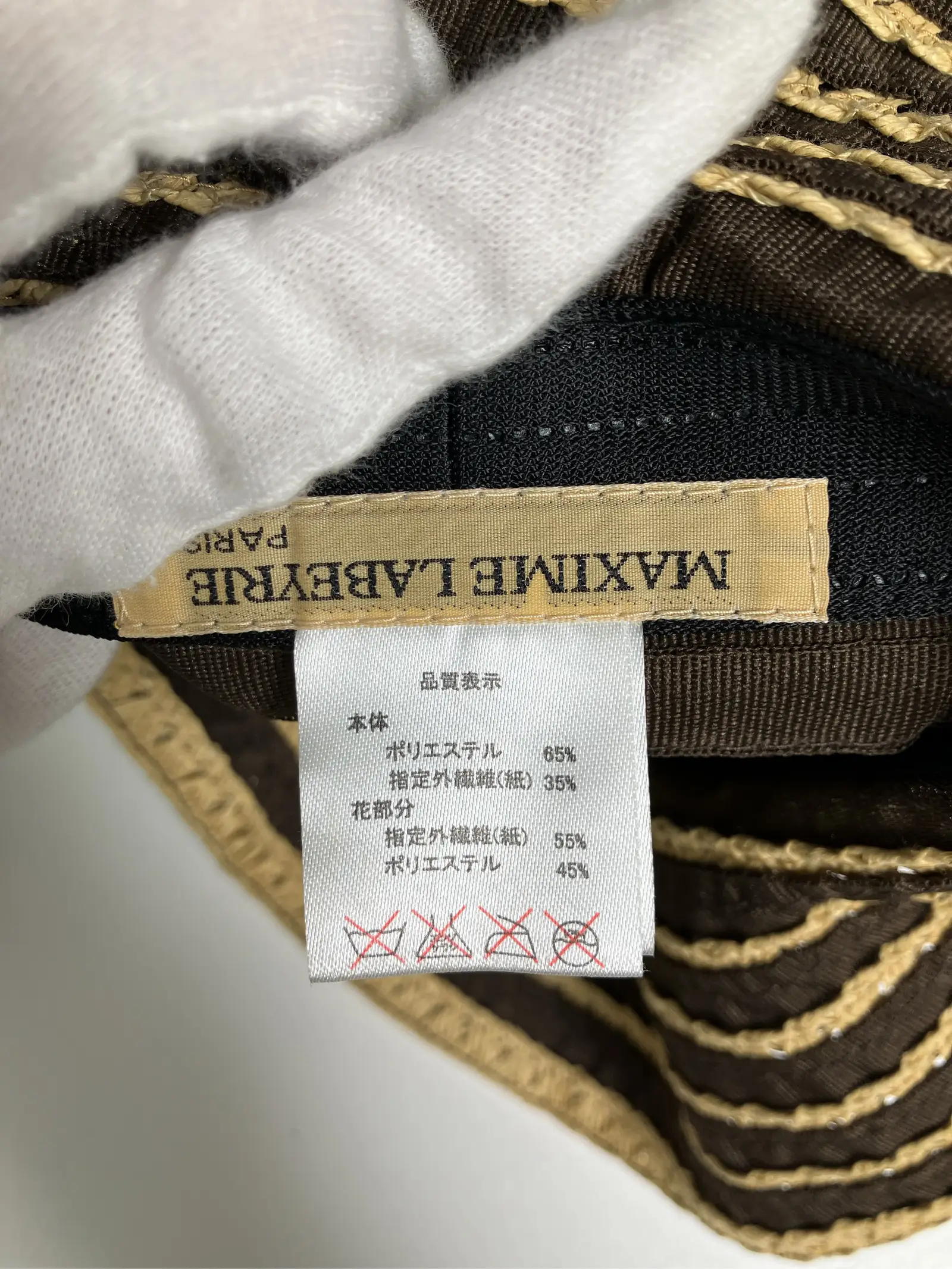 https://r2-worker.digdig.jp/product/3497a045-5daf-4c78-91b3-216e7b4925ad/31e76ad4-621c-4e2a-b9ac-5cac50c079c2